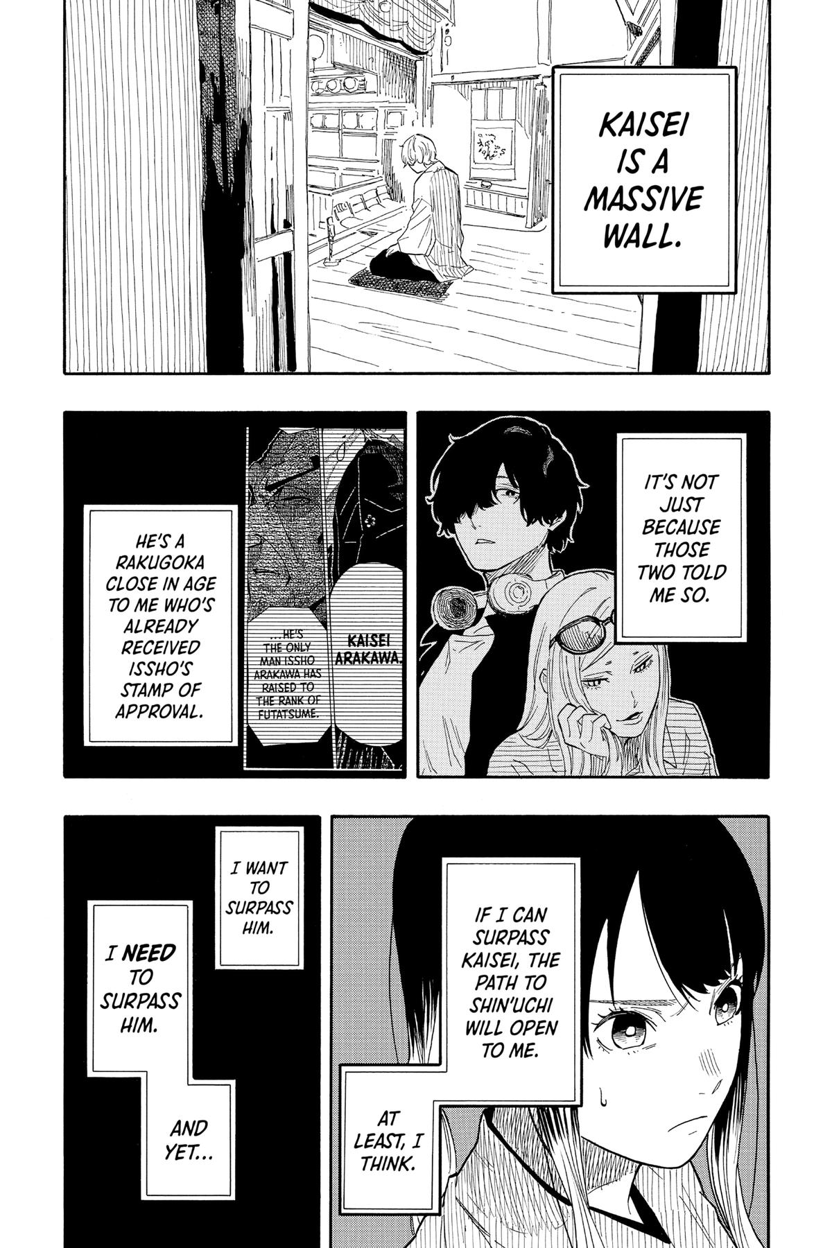 Akane-banashi Chapter 53 - Page 4