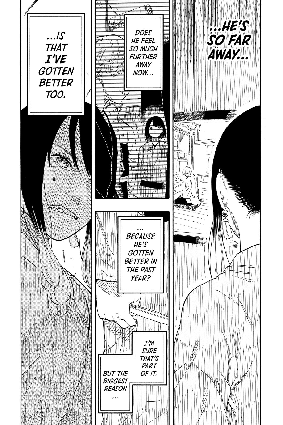 Akane-banashi Chapter 53 - Page 5