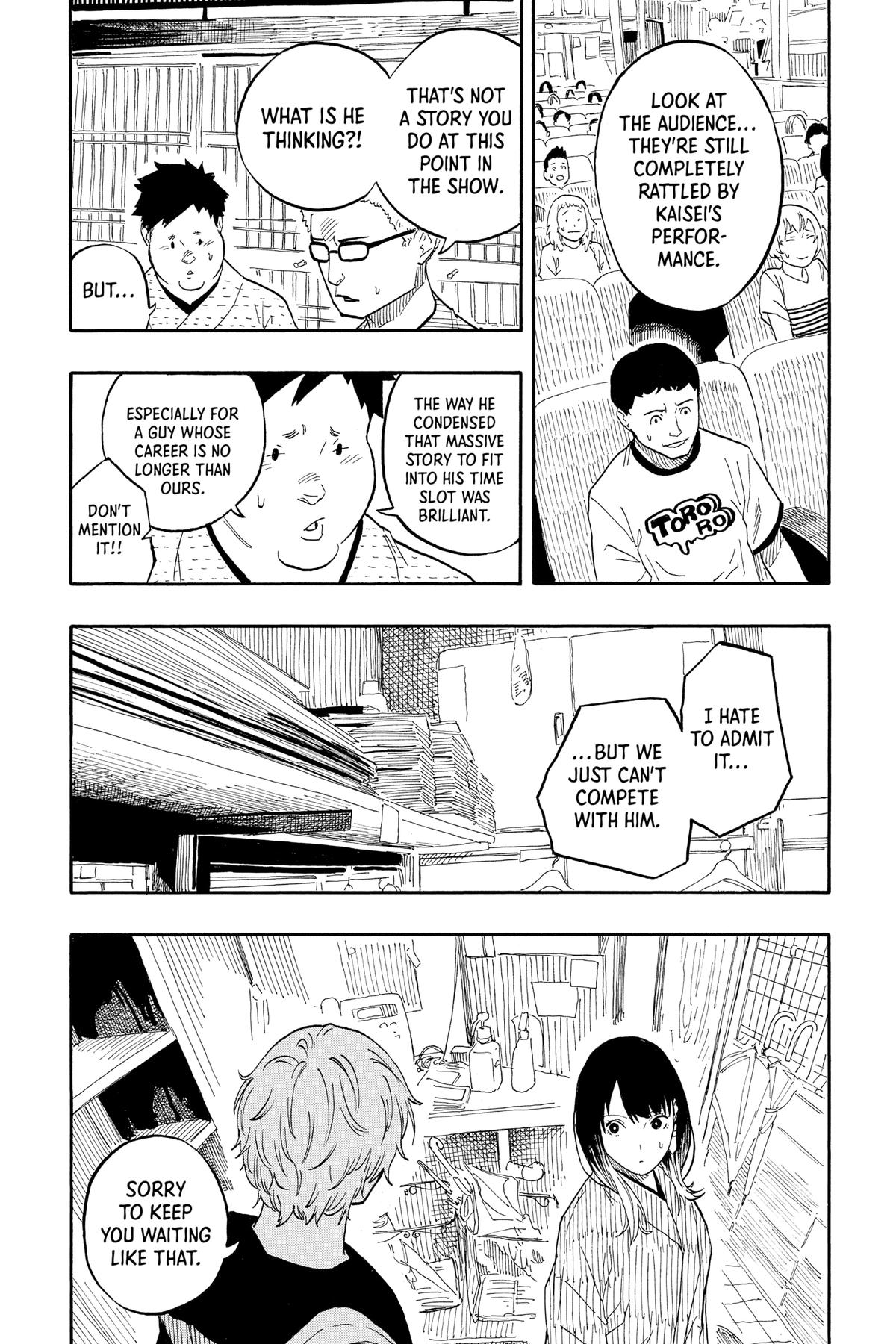 Akane-banashi Chapter 53 - Page 11