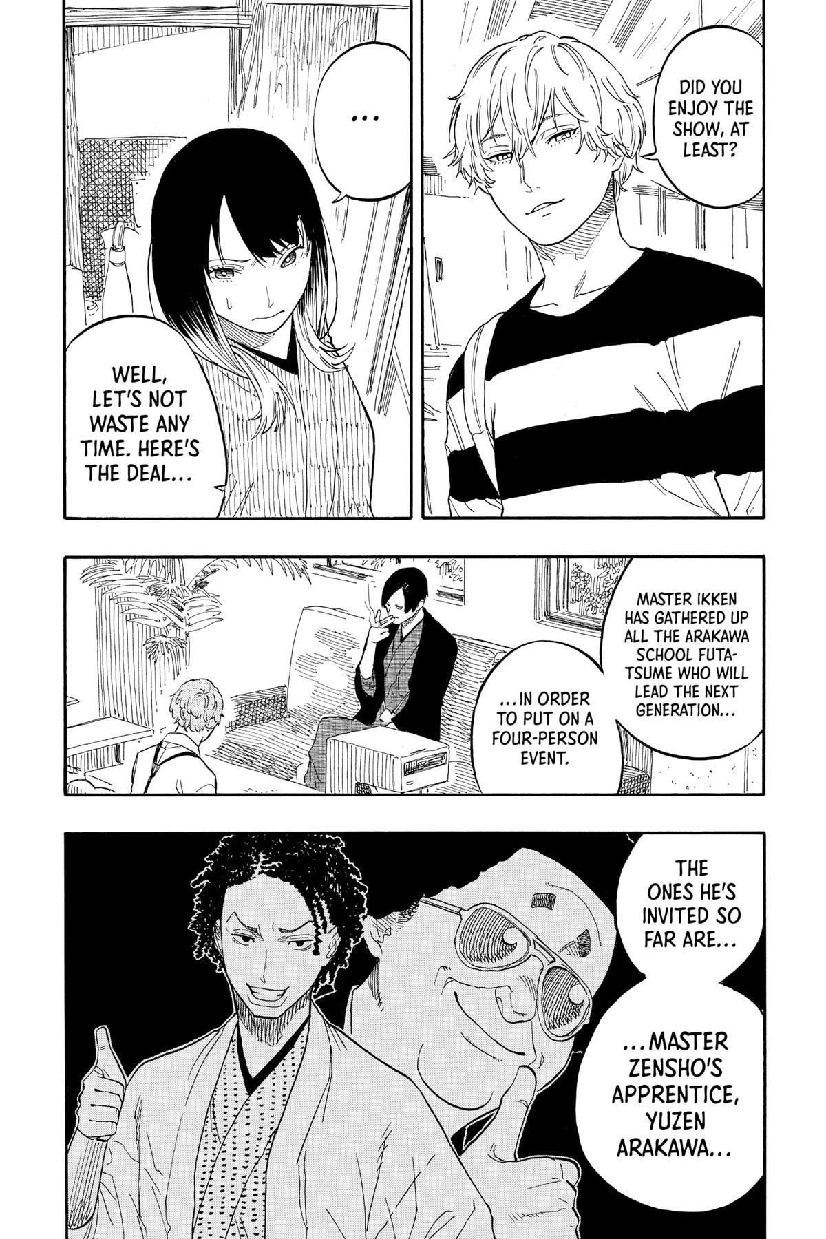 Akane-banashi Chapter 53 - Page 12