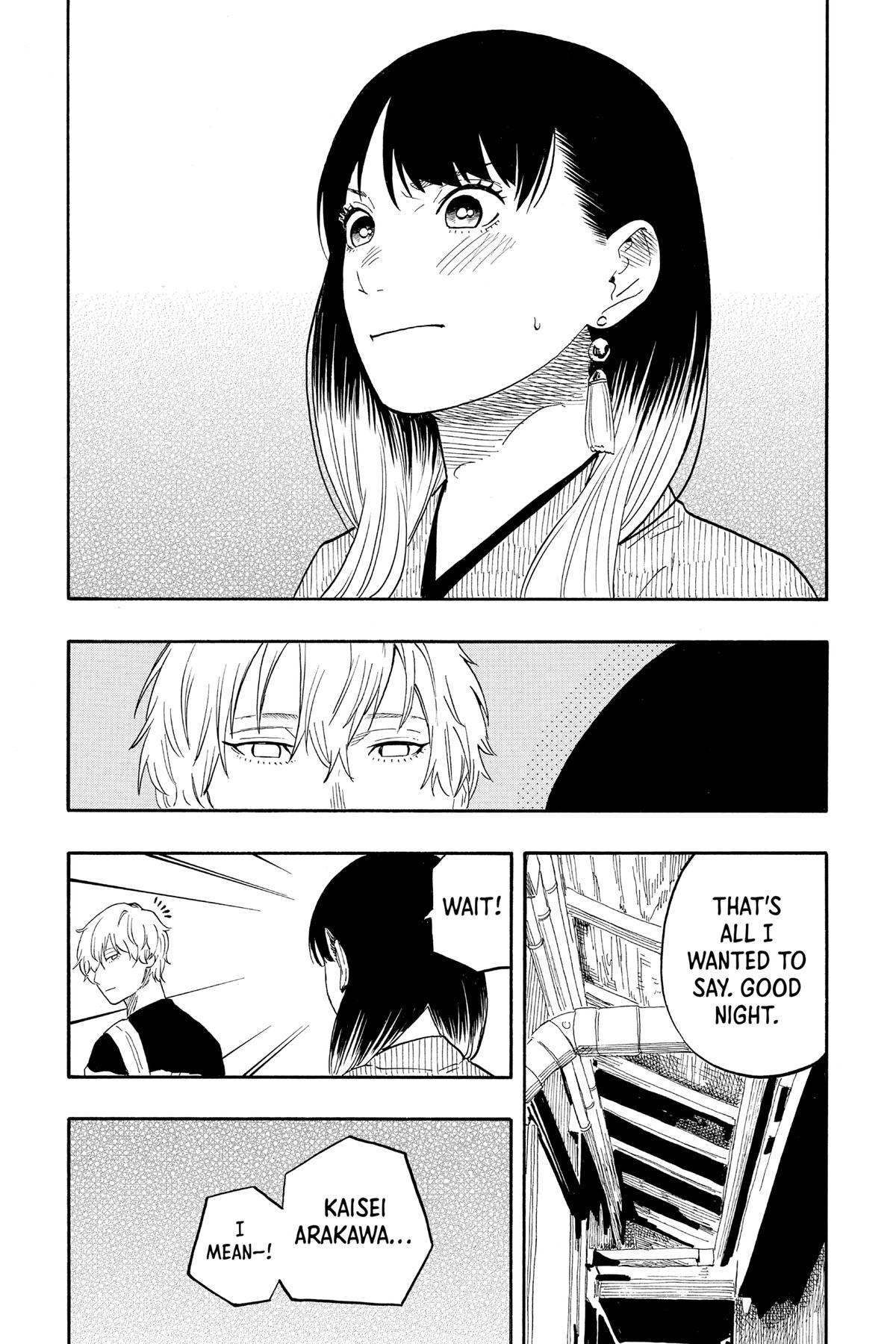 Akane-banashi Chapter 53 - Page 15