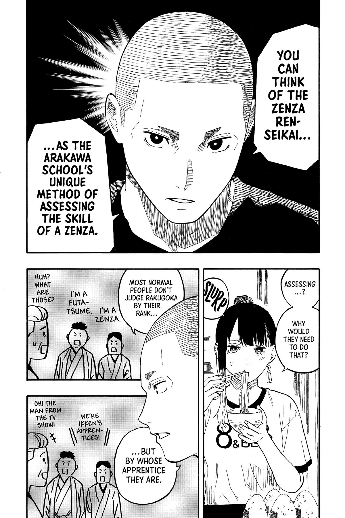 Akane-banashi Chapter 54 - Page 9