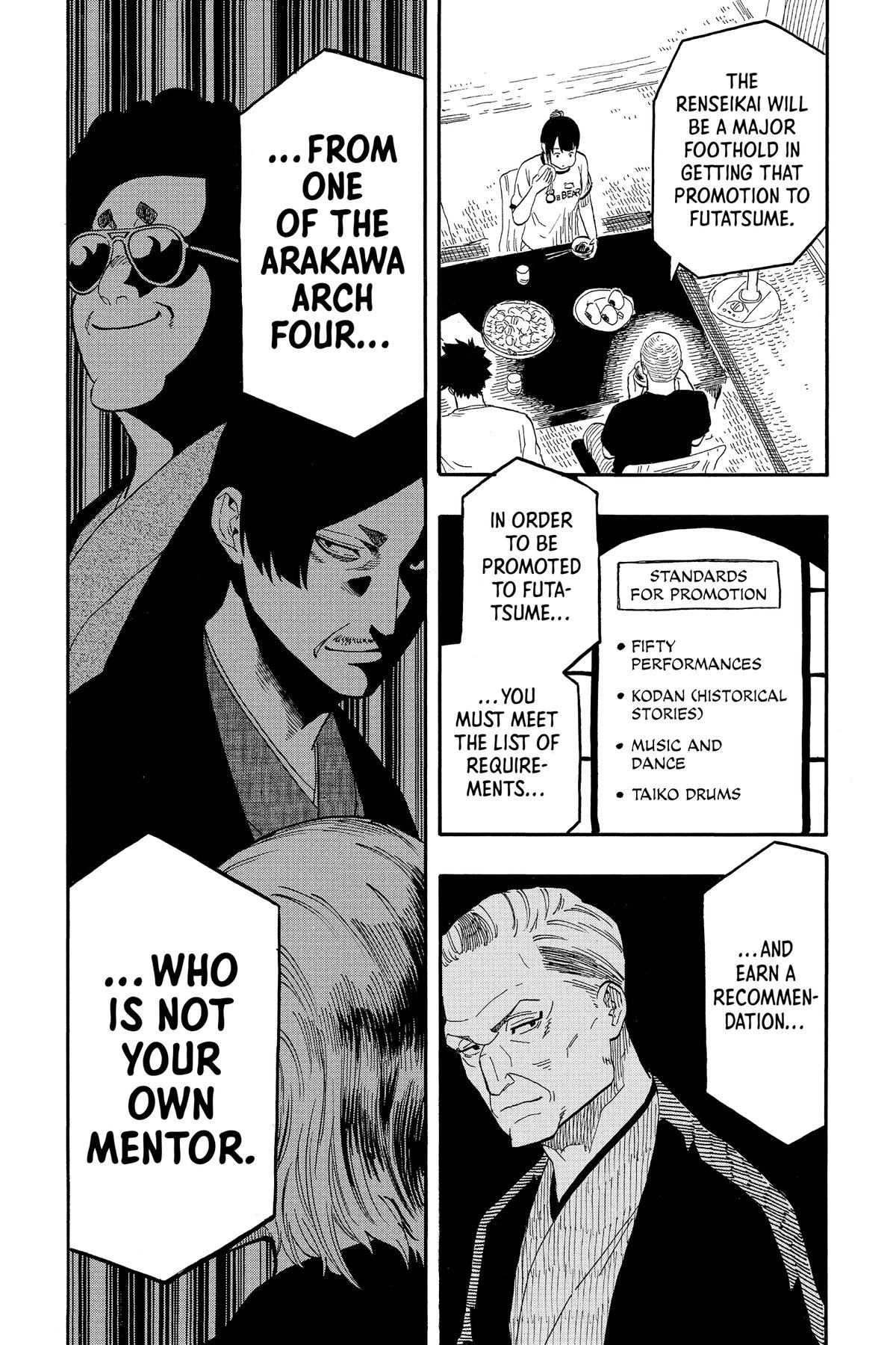 Akane-banashi Chapter 54 - Page 11