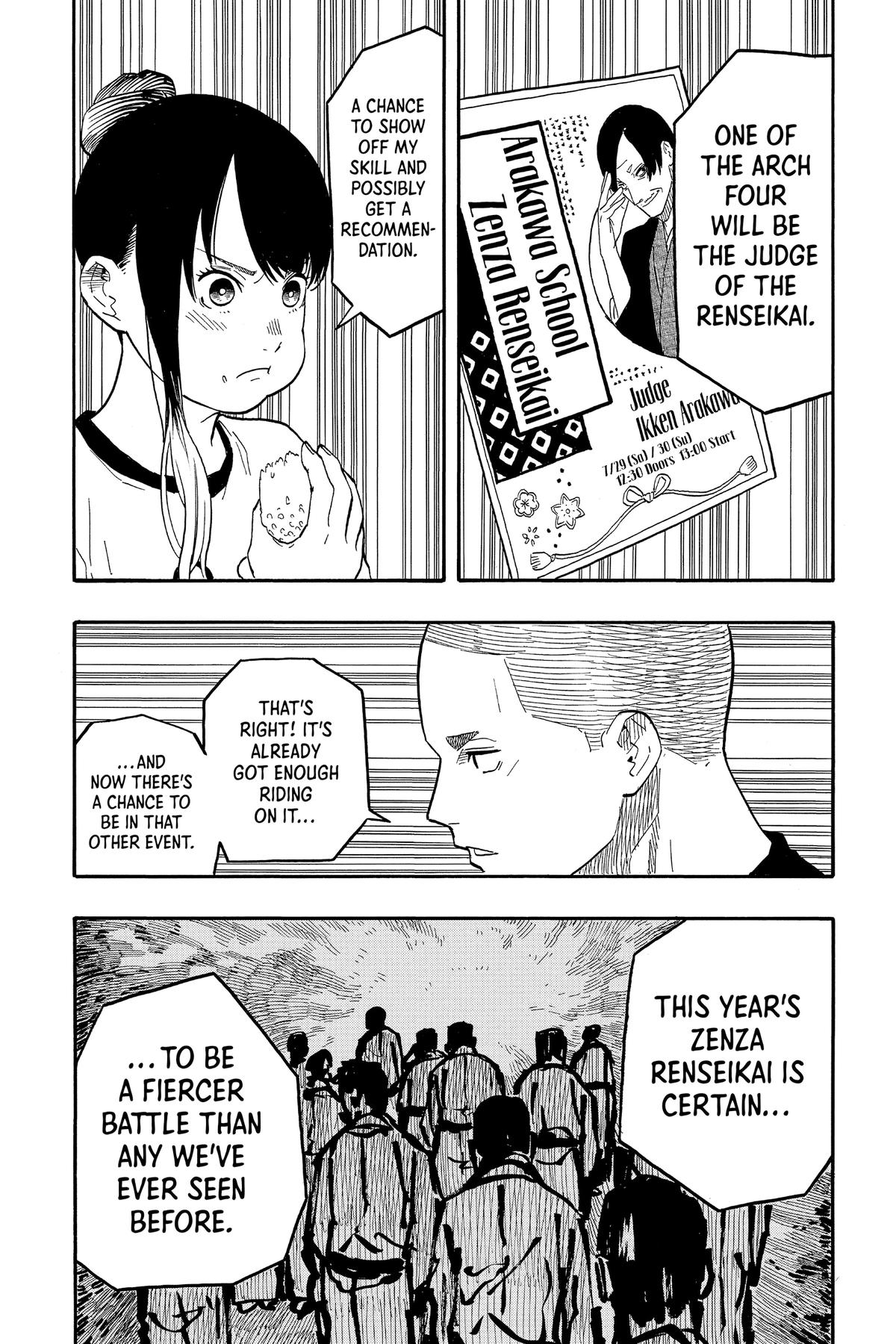 Akane-banashi Chapter 54 - Page 12