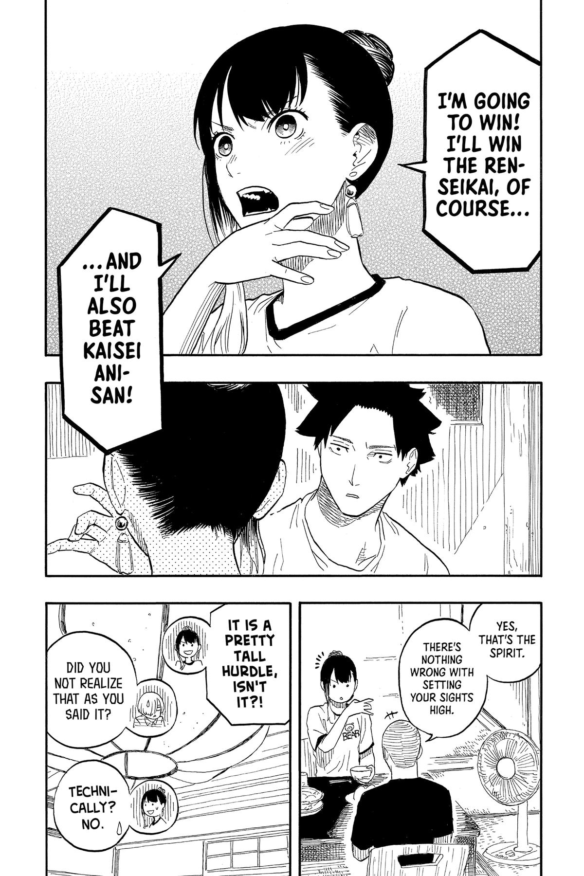 Akane-banashi Chapter 54 - Page 14