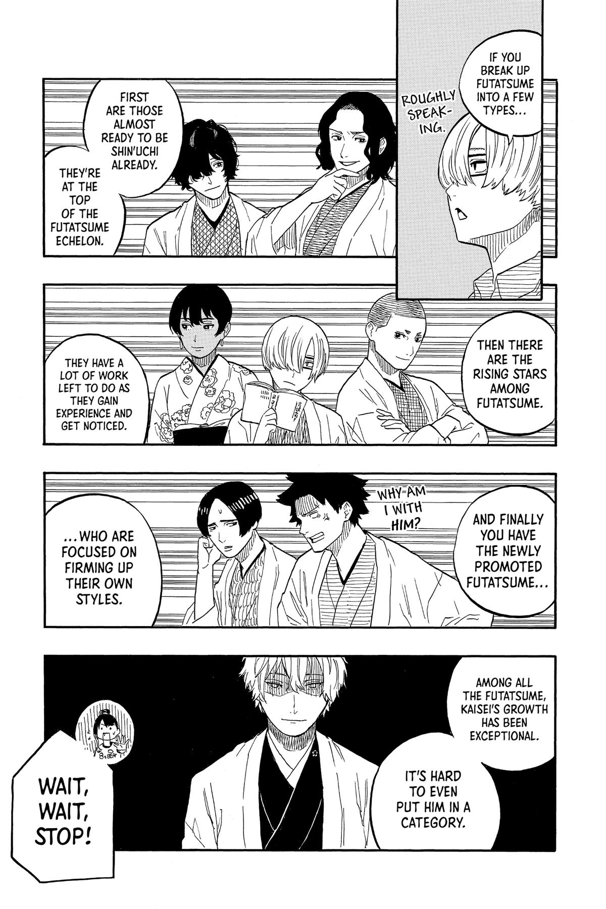 Akane-banashi Chapter 54 - Page 15