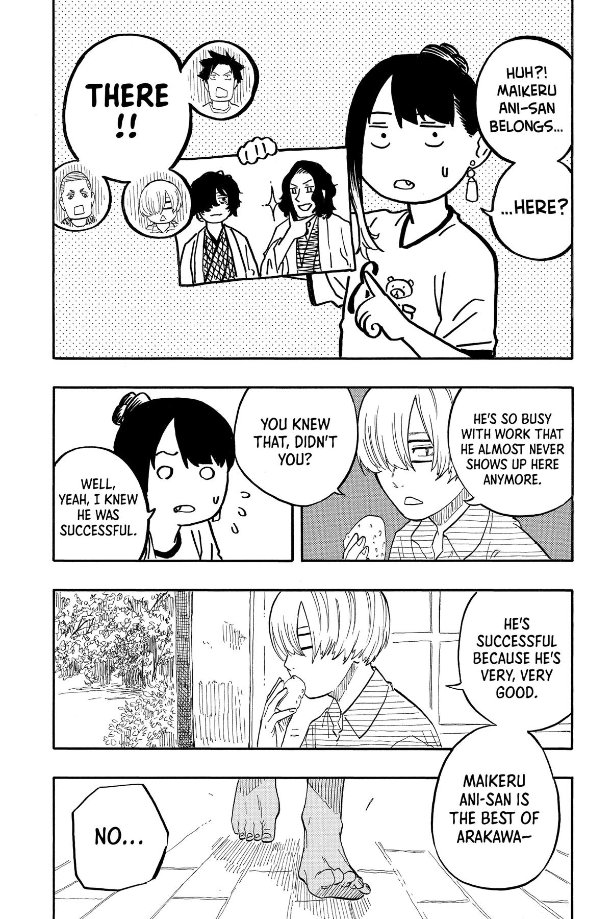Akane-banashi Chapter 54 - Page 16