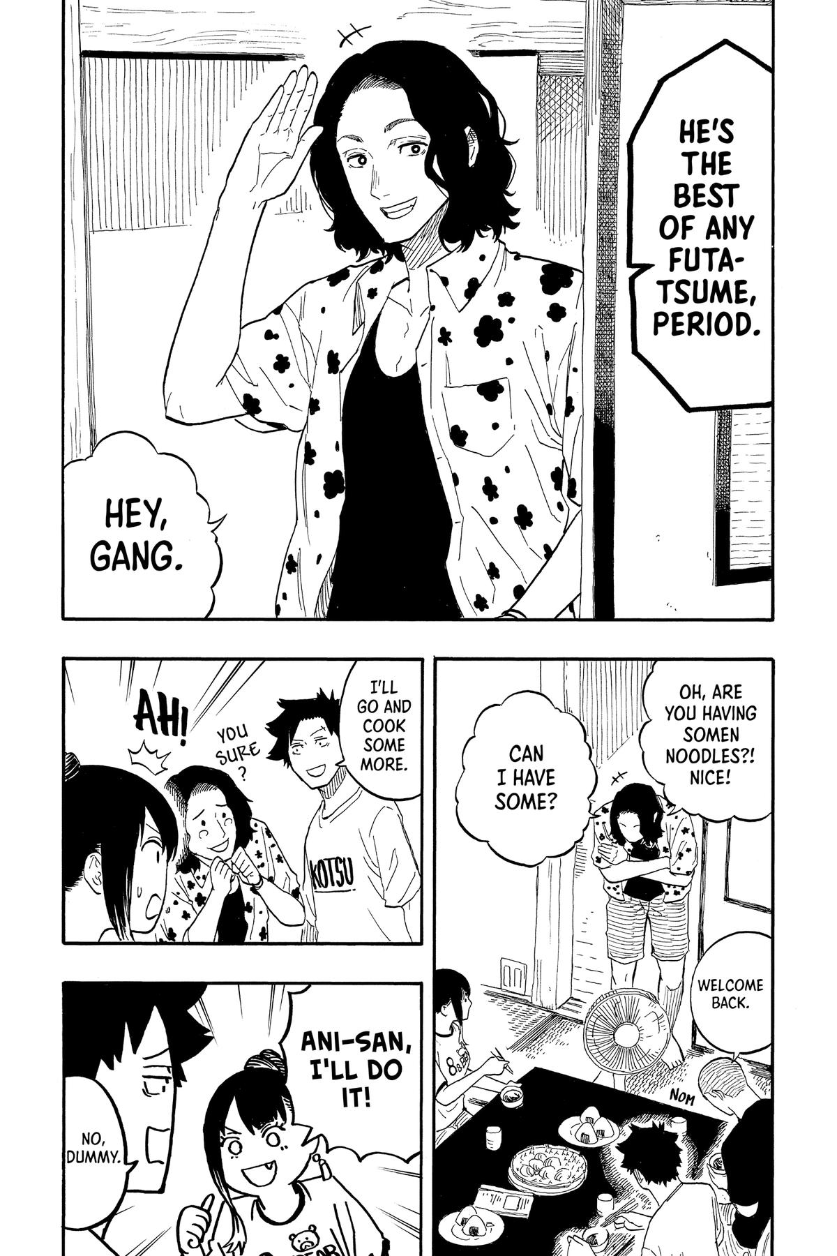 Akane-banashi Chapter 54 - Page 17
