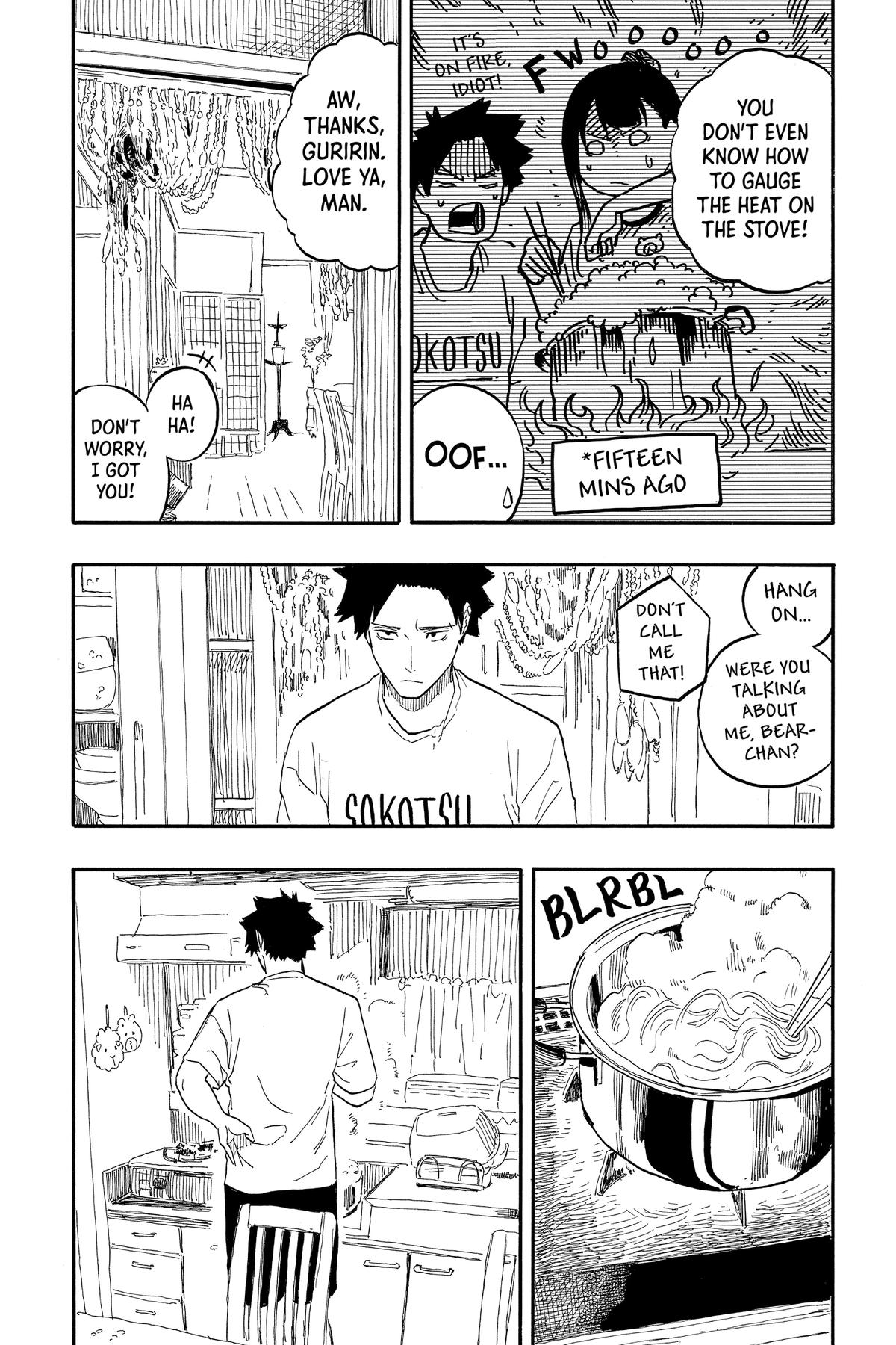 Akane-banashi Chapter 54 - Page 18