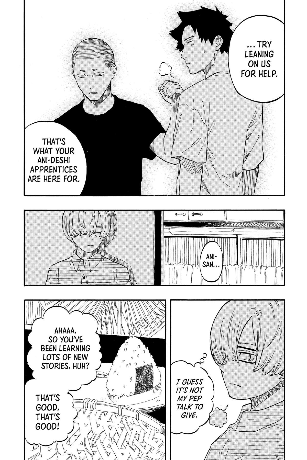 Akane-banashi Chapter 54 - Page 20