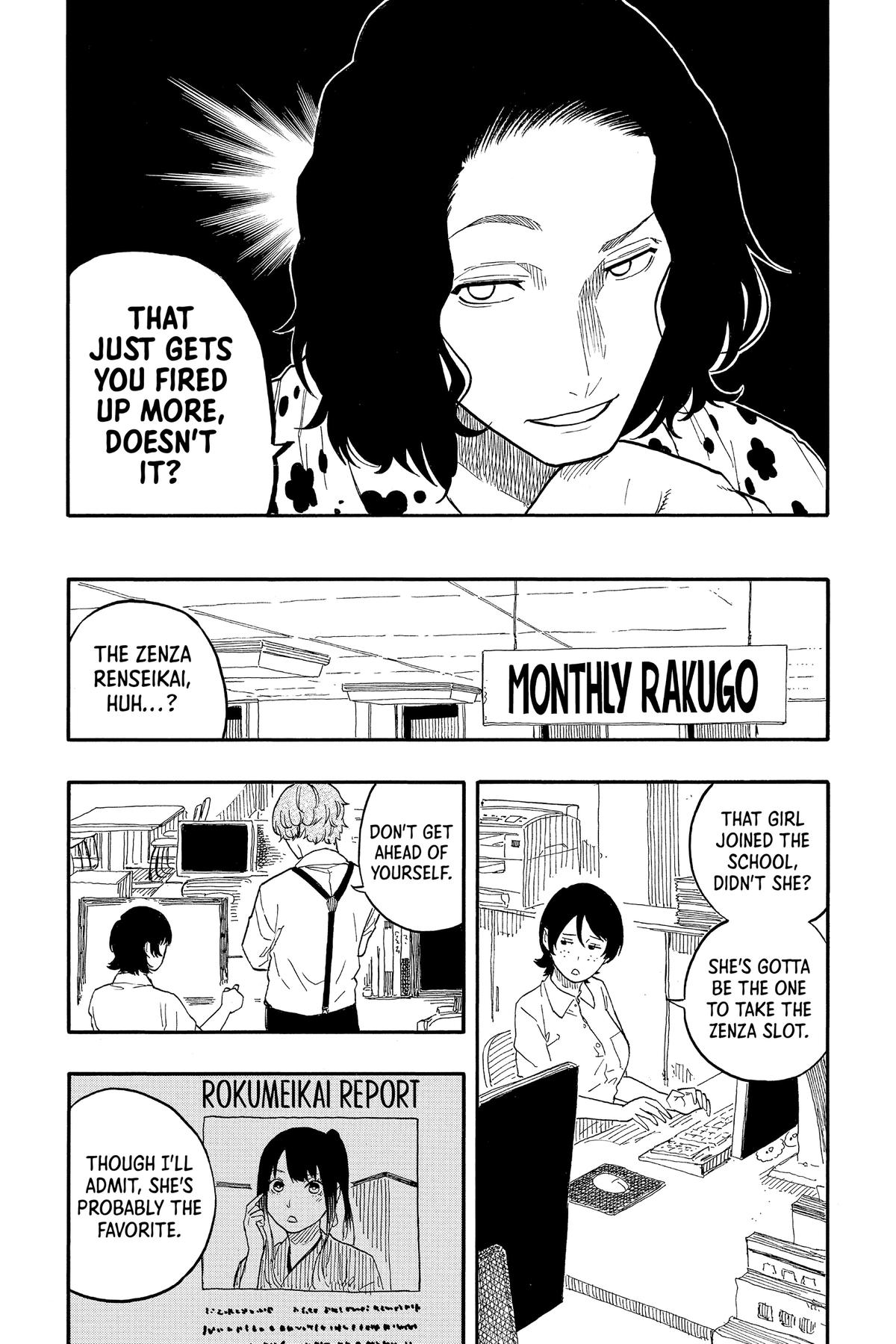Akane-banashi Chapter 54 - Page 24