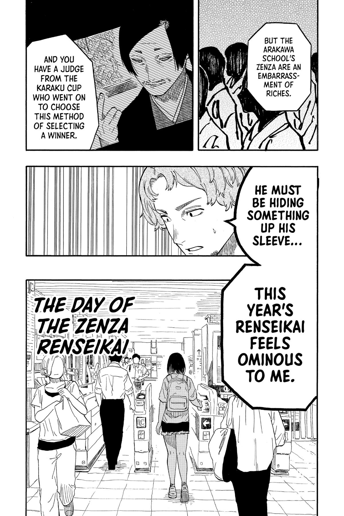 Akane-banashi Chapter 54 - Page 25