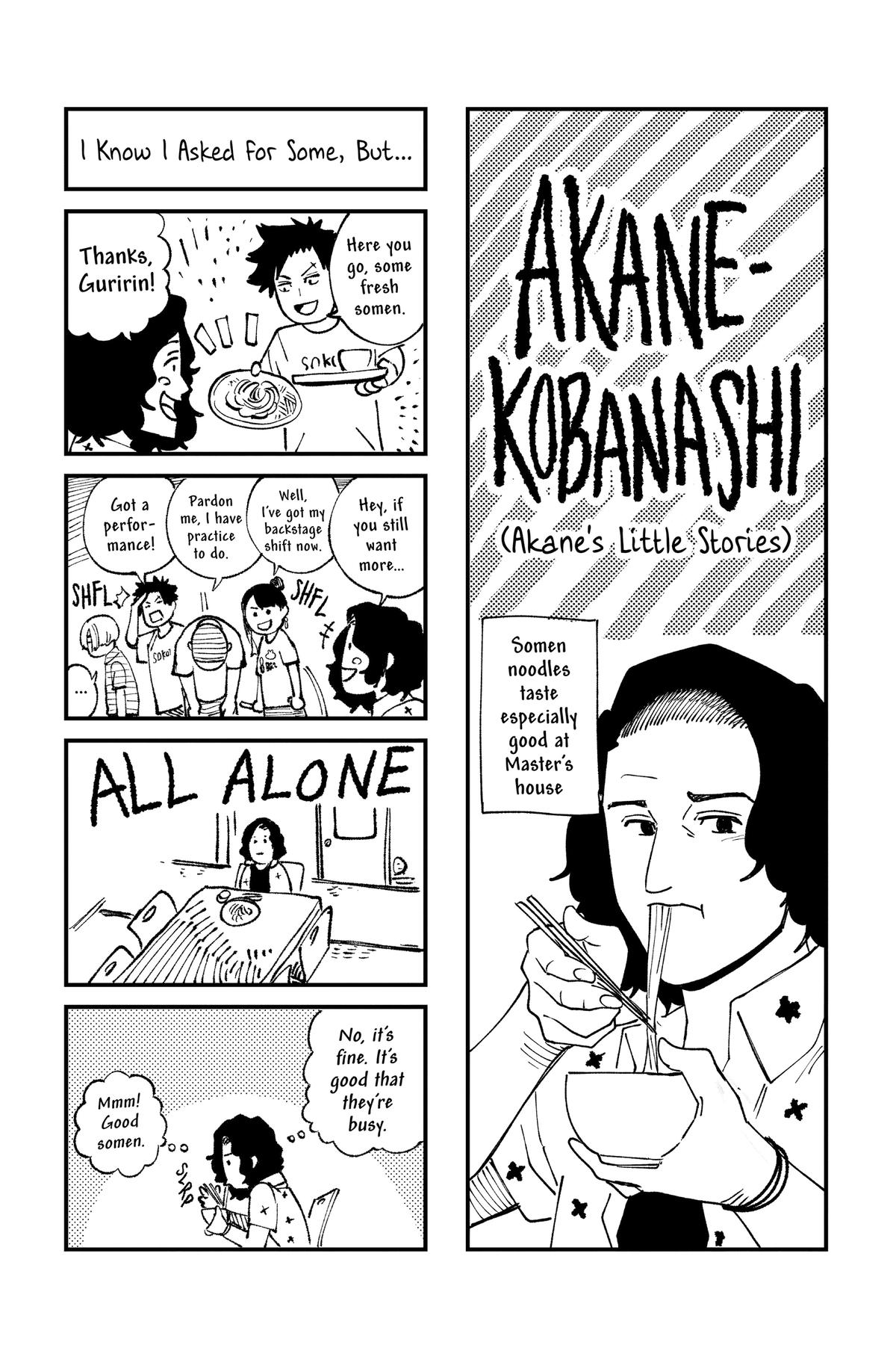 Akane-banashi Chapter 54 - Page 26