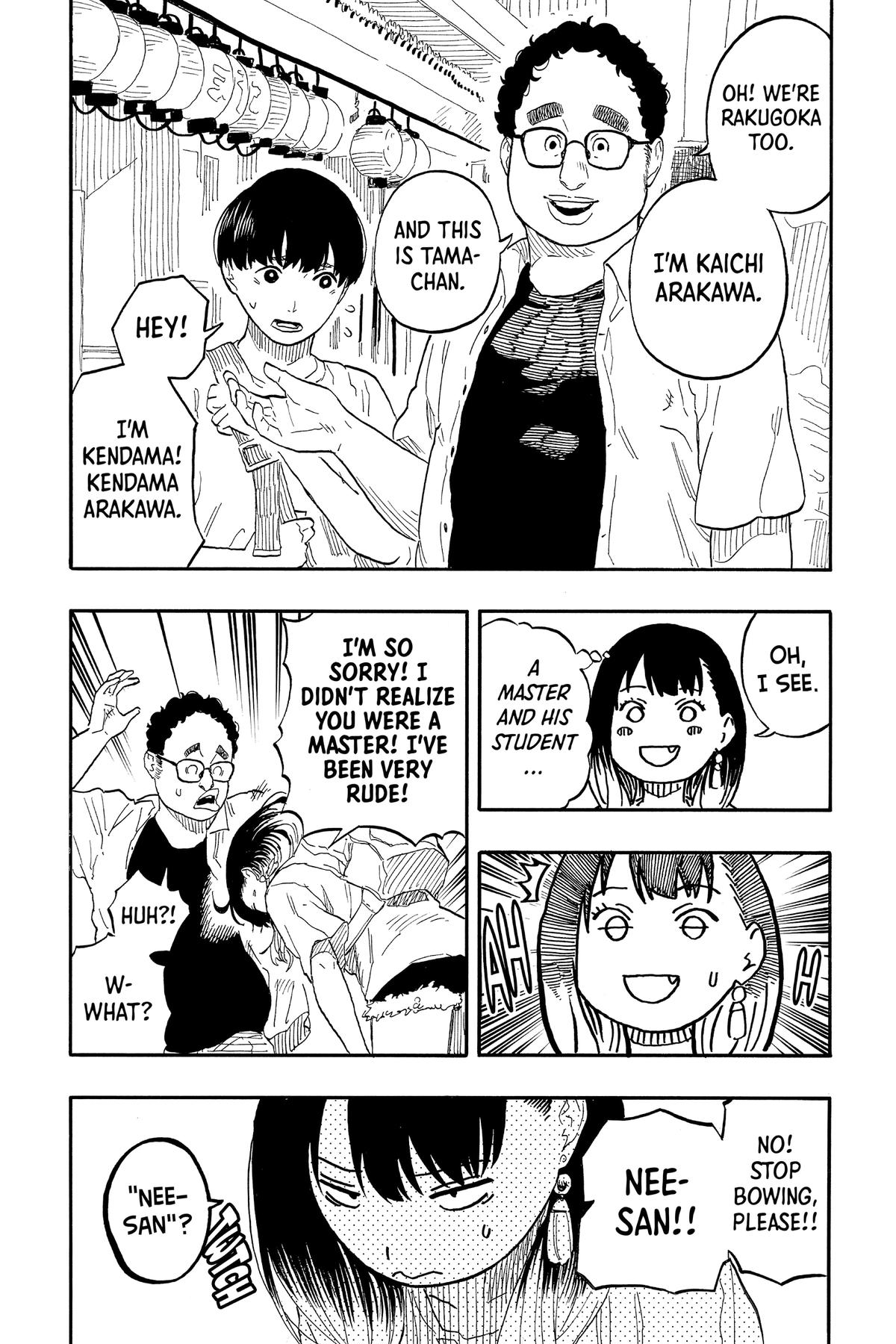 Akane-banashi Chapter 55 - Page 3