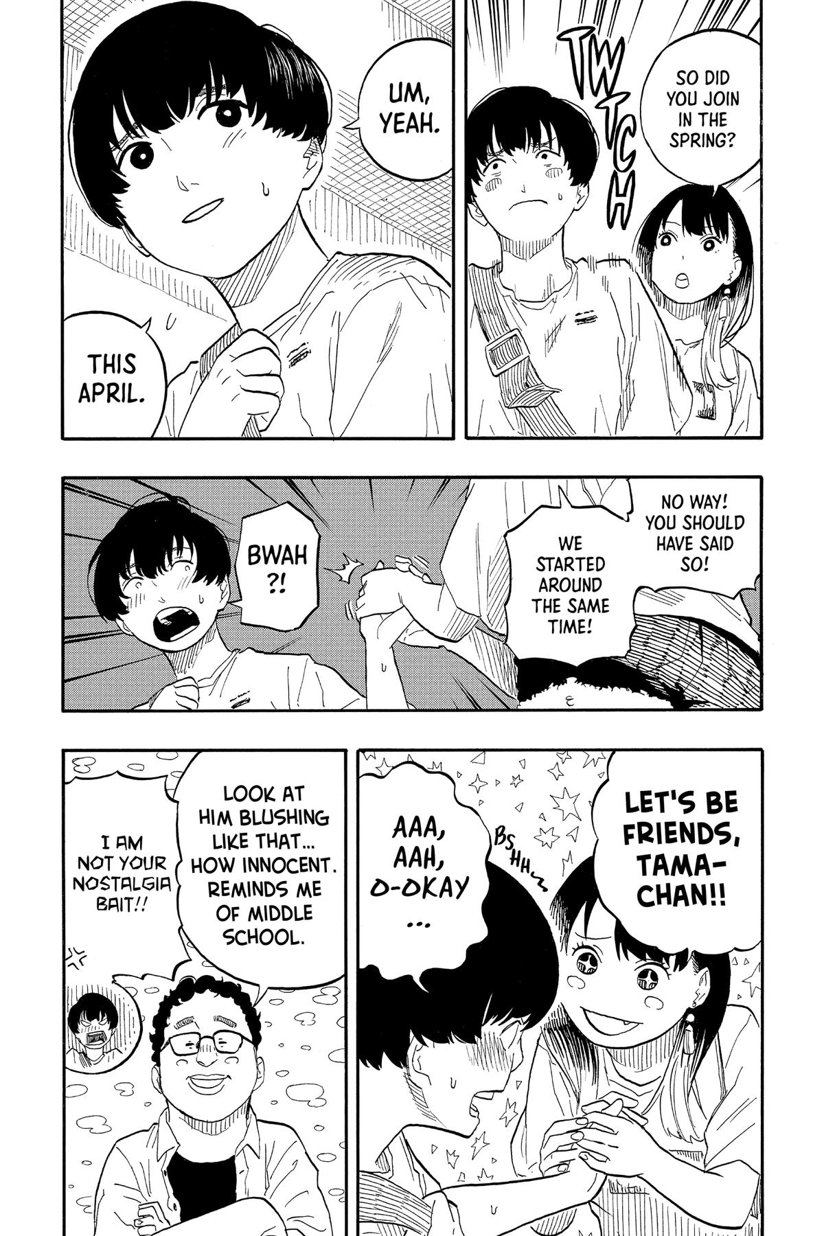 Akane-banashi Chapter 55 - Page 6
