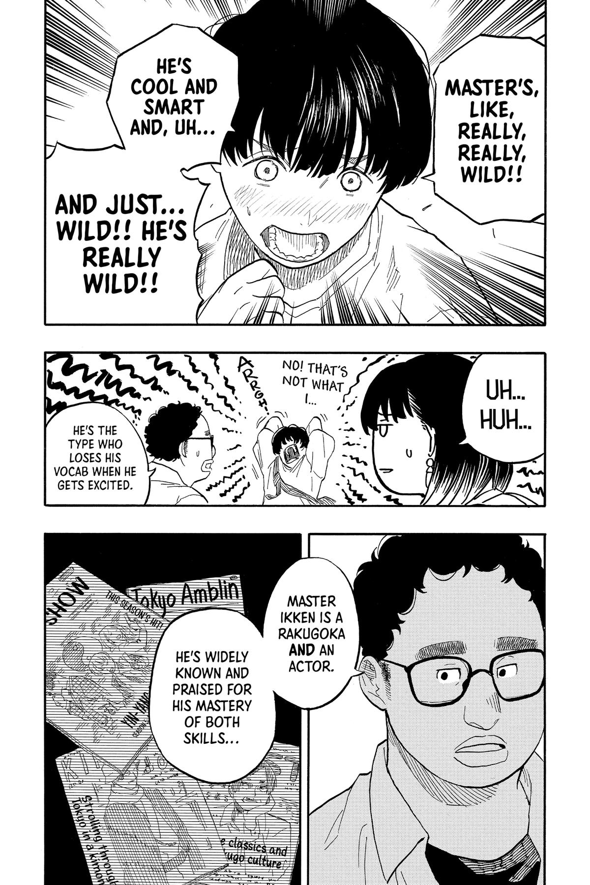 Akane-banashi Chapter 55 - Page 8