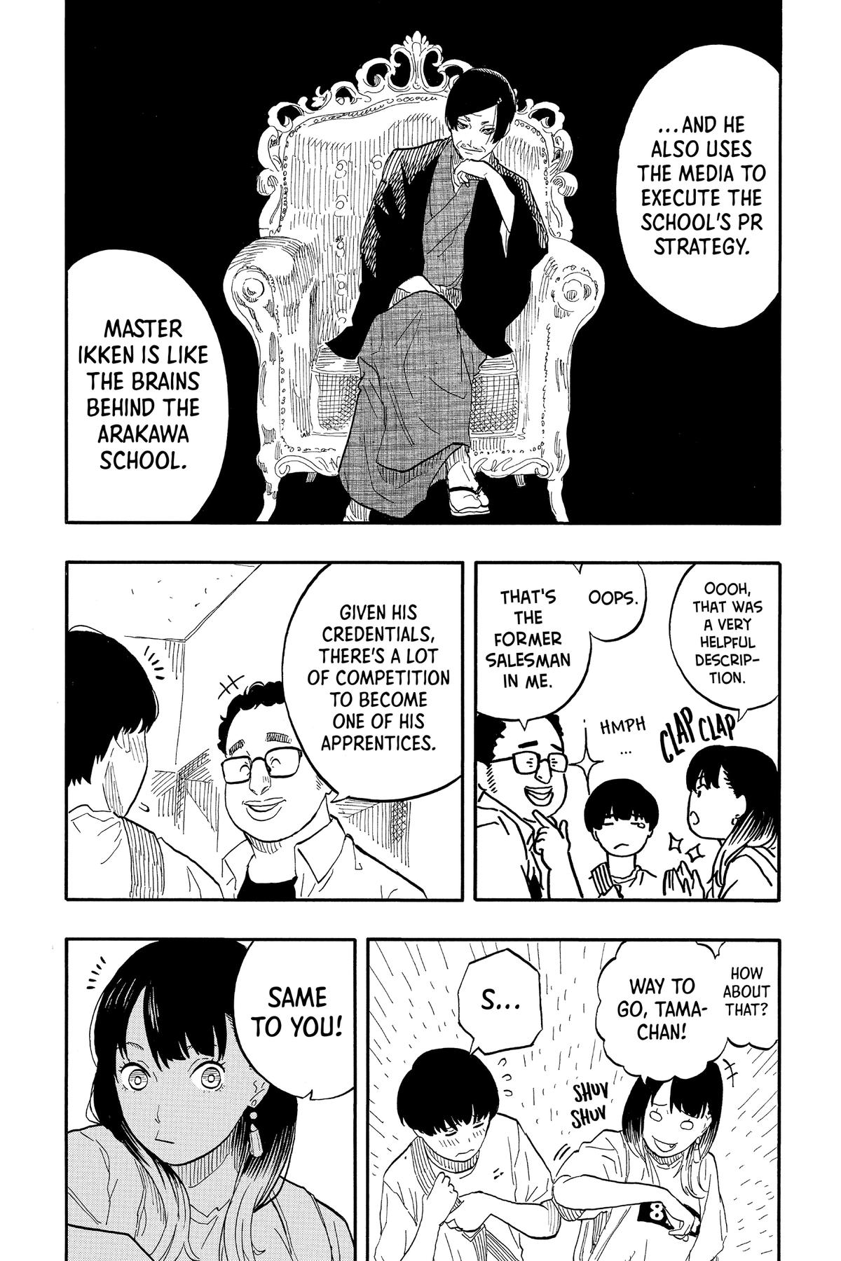 Akane-banashi Chapter 55 - Page 9
