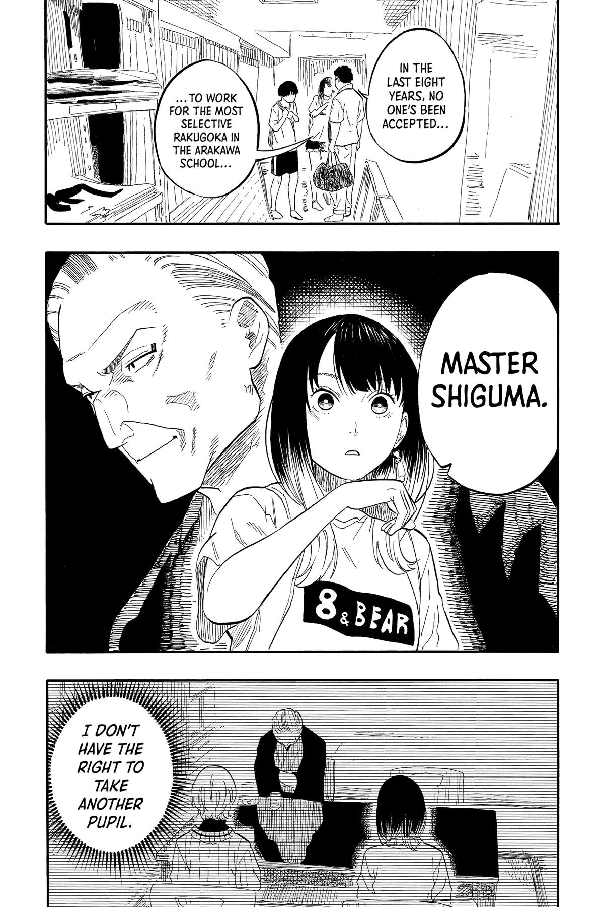 Akane-banashi Chapter 55 - Page 10