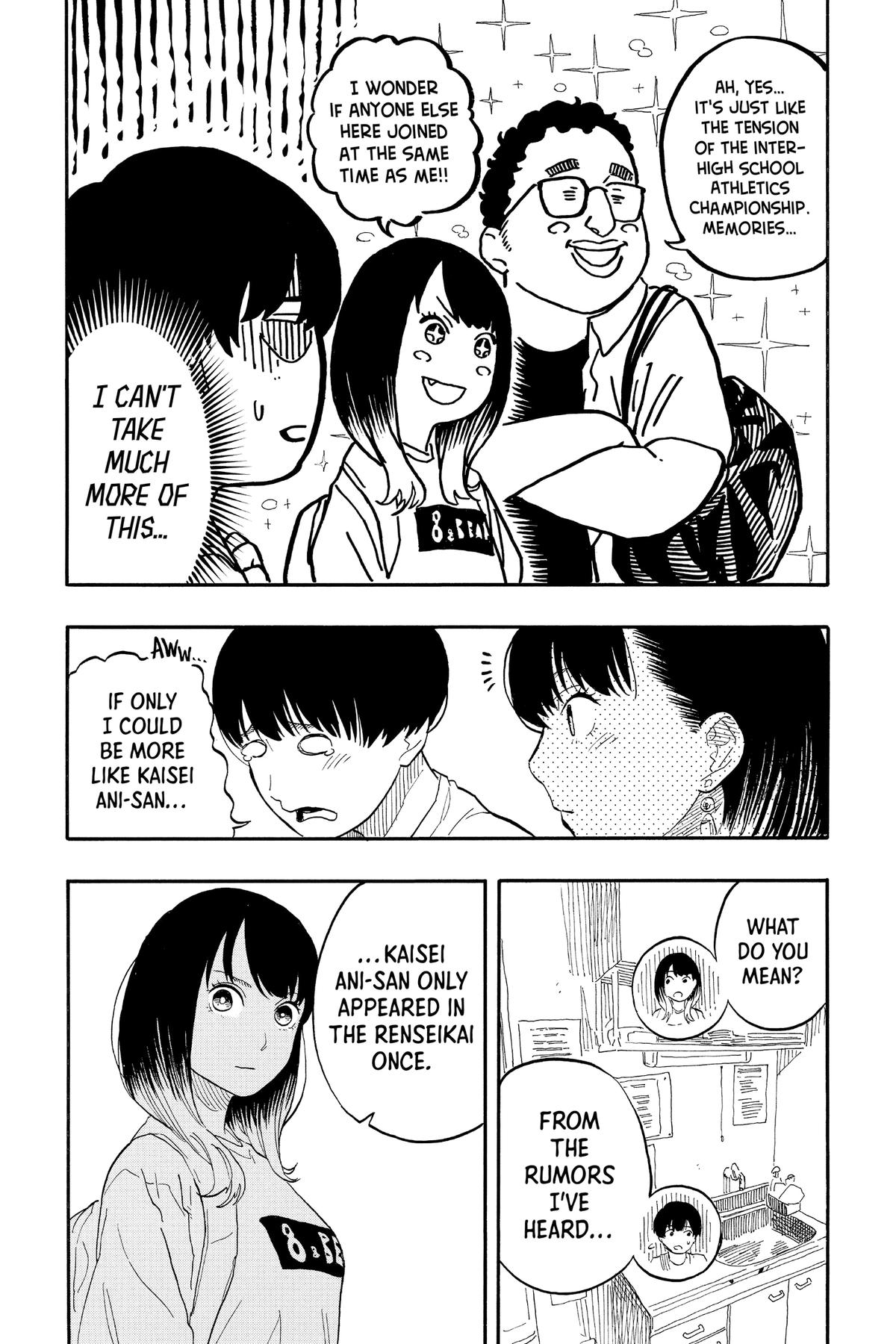 Akane-banashi Chapter 55 - Page 14