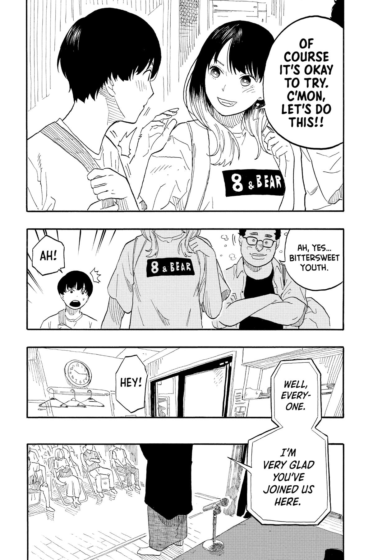 Akane-banashi Chapter 55 - Page 16