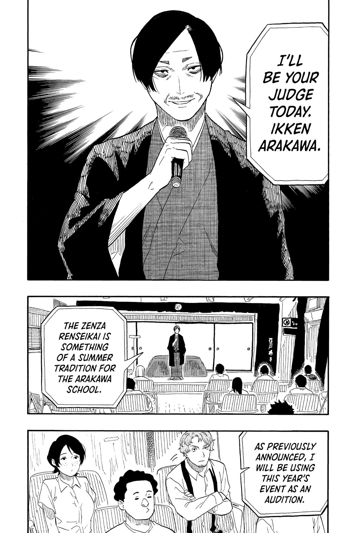 Akane-banashi Chapter 55 - Page 17
