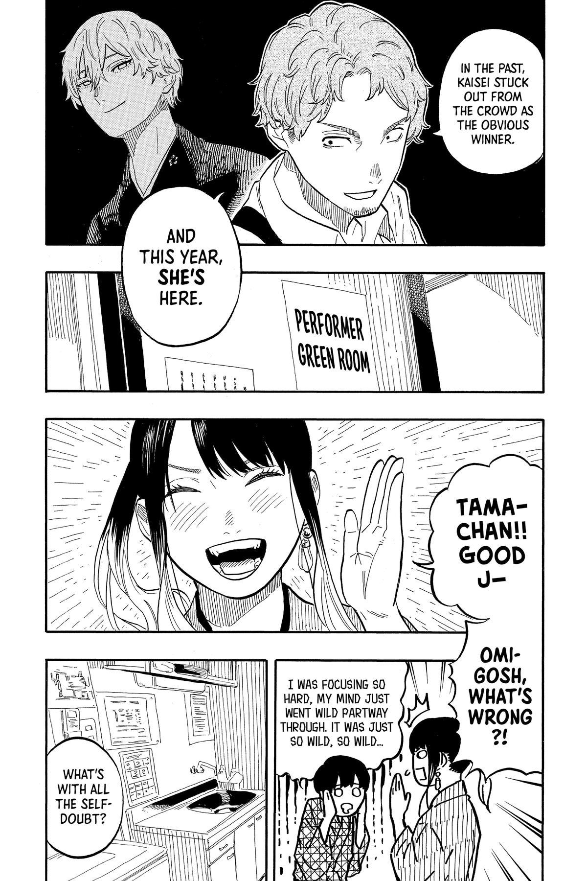 Akane-banashi Chapter 56 - Page 3
