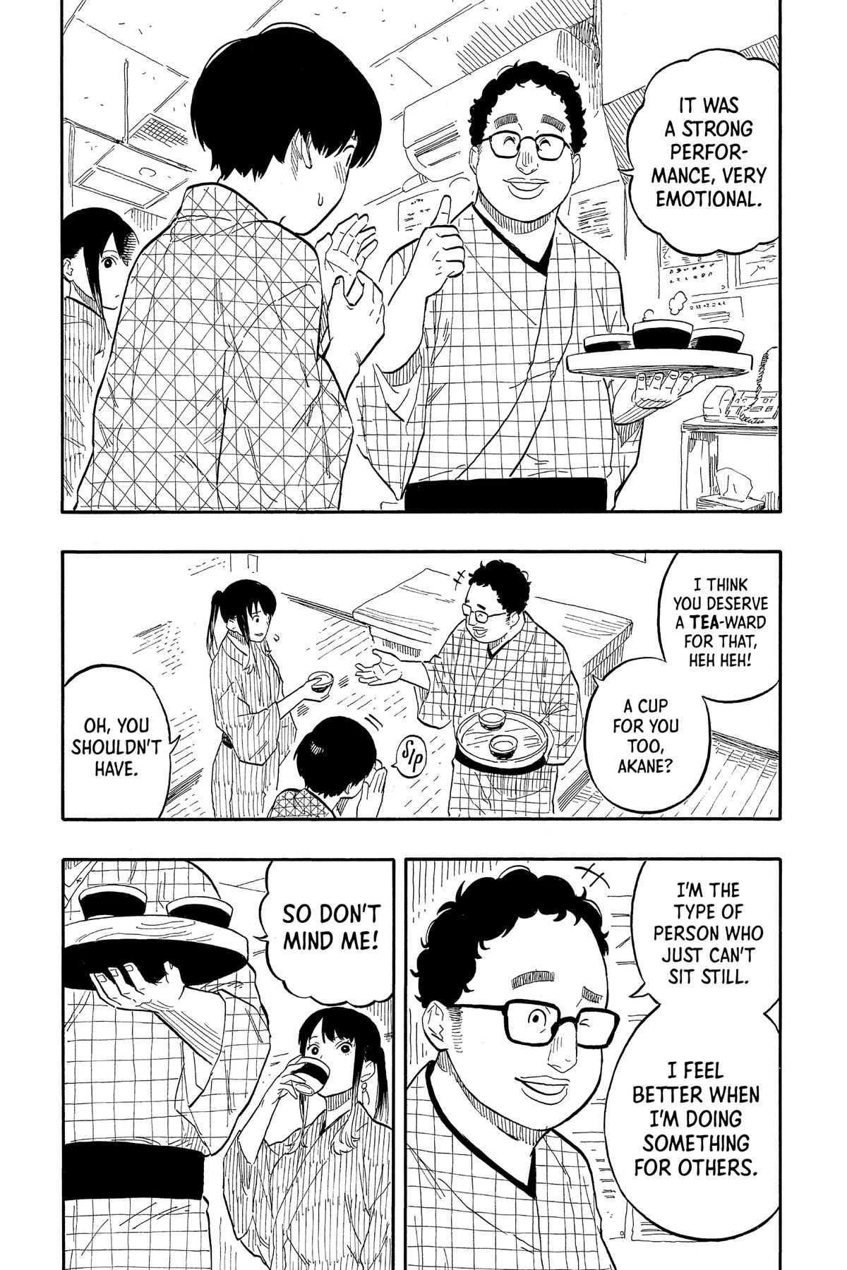 Akane-banashi Chapter 56 - Page 4