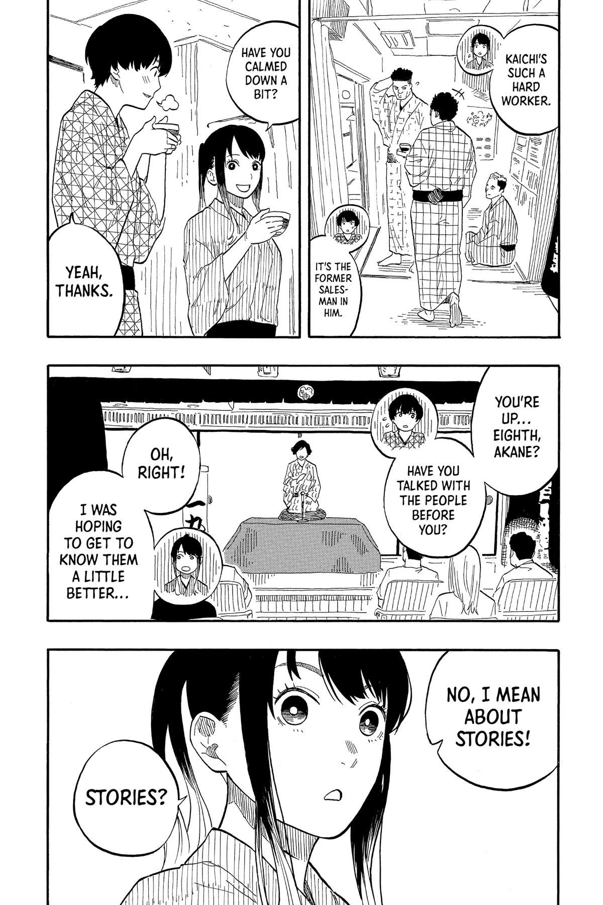 Akane-banashi Chapter 56 - Page 5