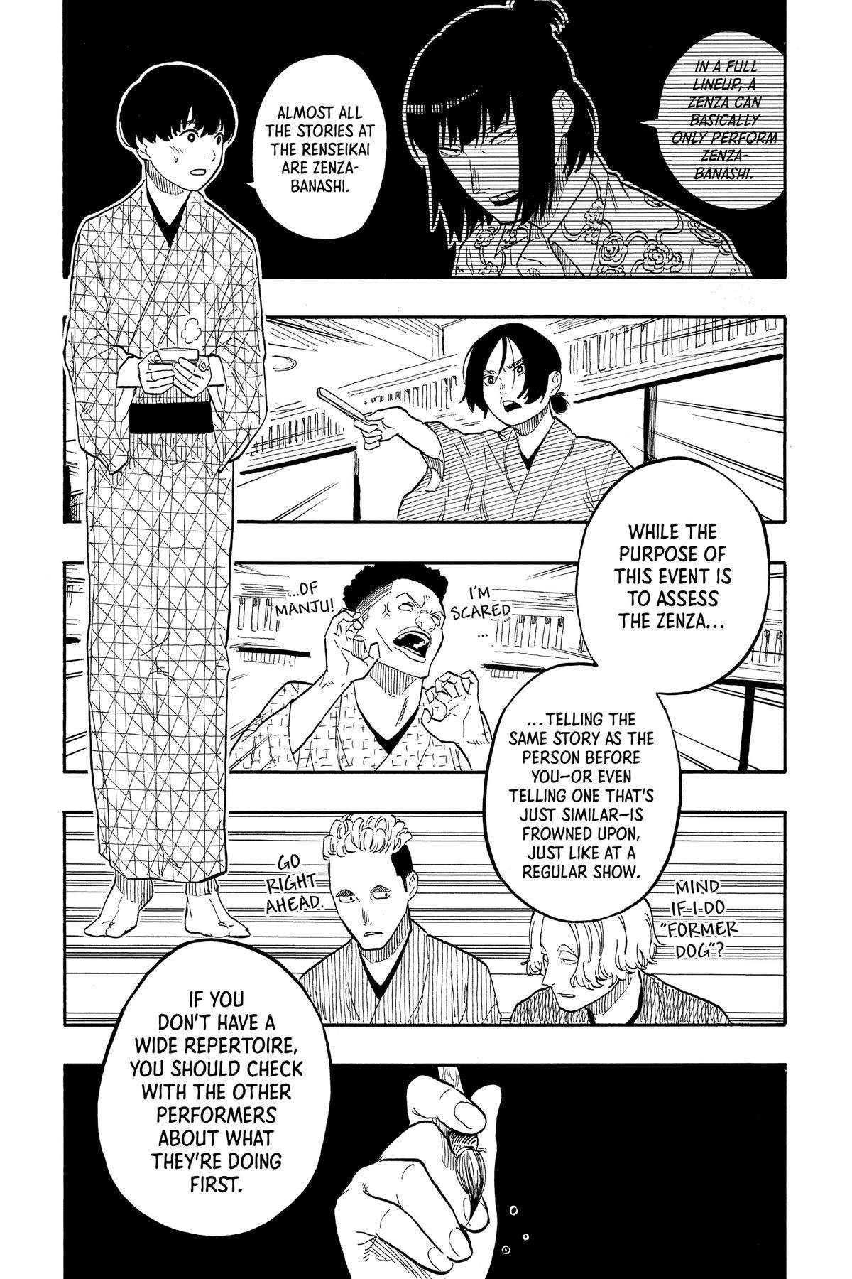 Akane-banashi Chapter 56 - Page 6