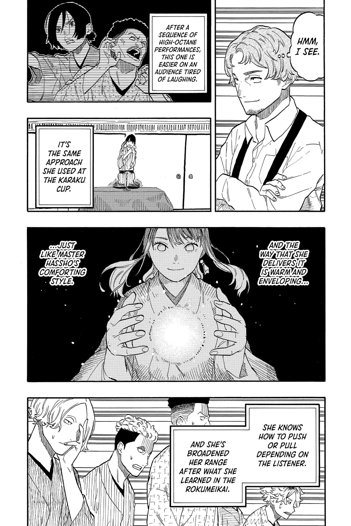 Akane-banashi Chapter 56 - Page 11
