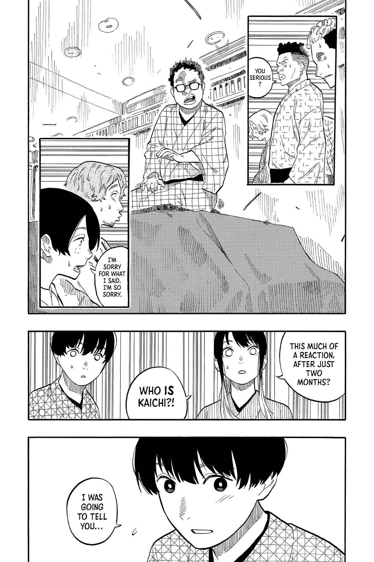 Akane-banashi Chapter 56 - Page 15