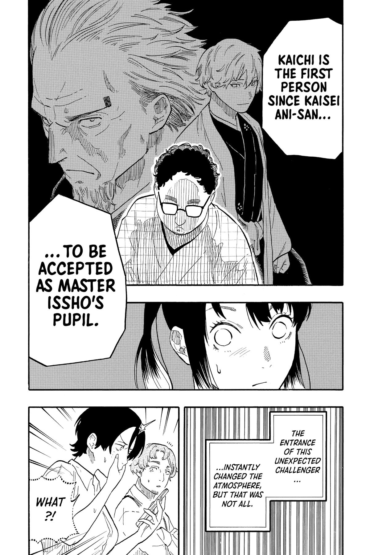 Akane-banashi Chapter 56 - Page 16