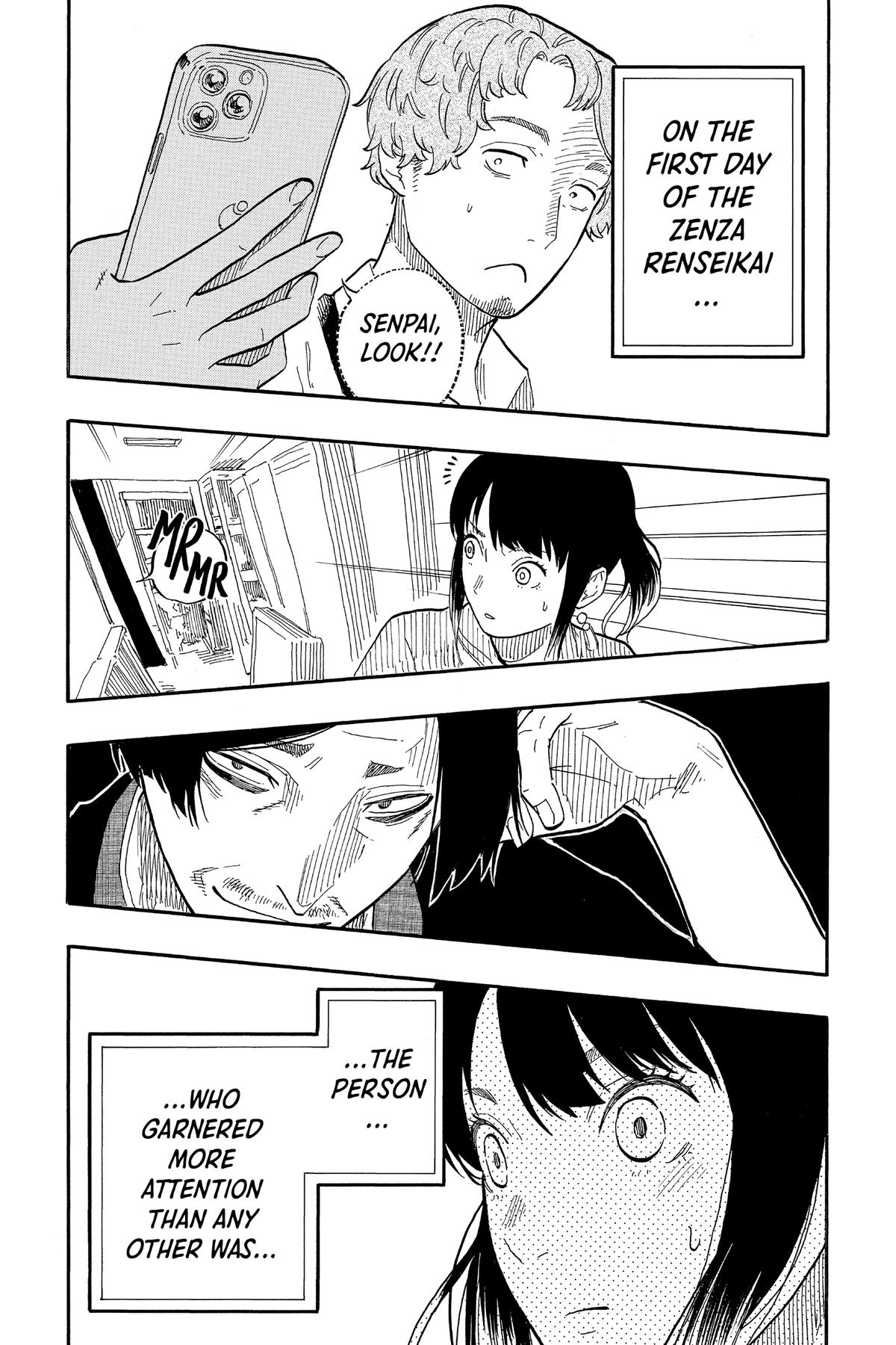 Akane-banashi Chapter 56 - Page 17