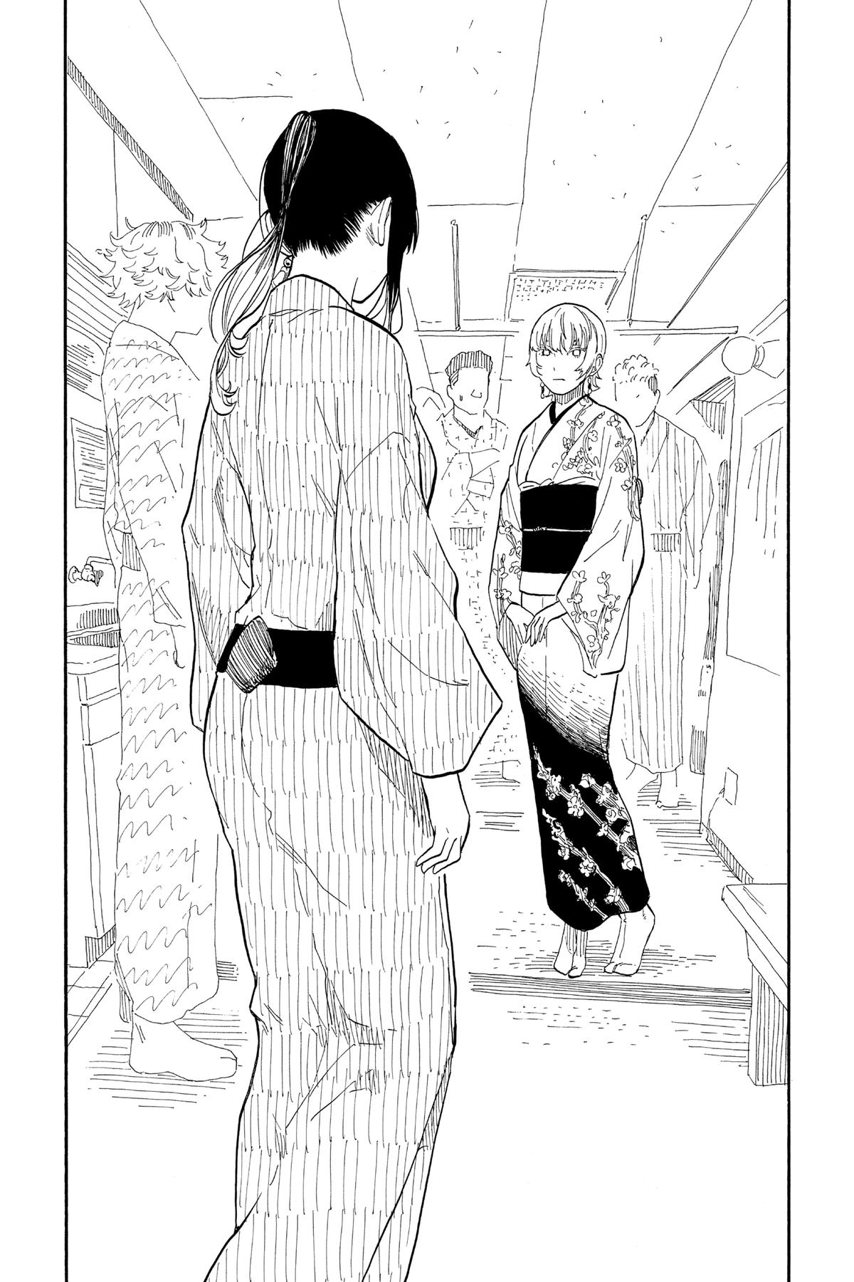 Akane-banashi Chapter 56 - Page 18
