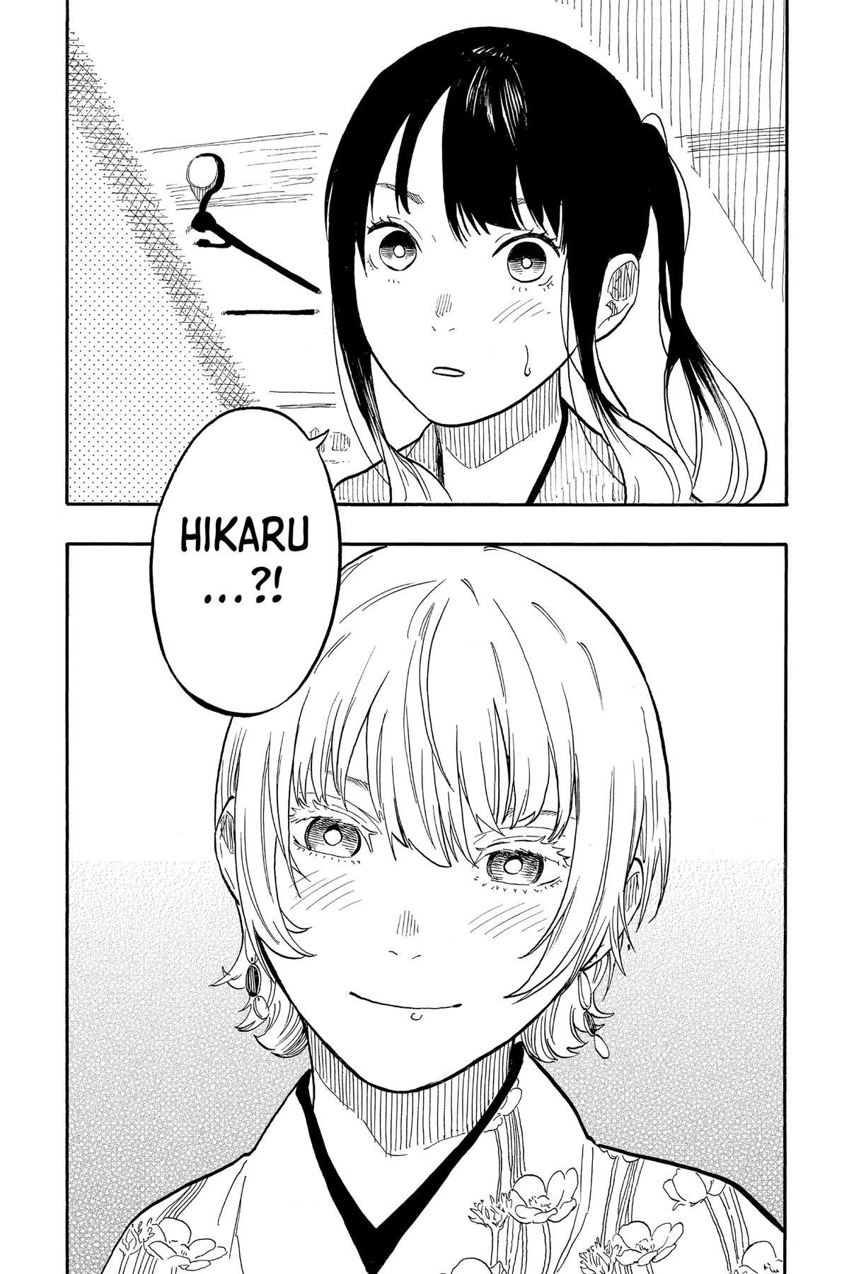 Akane-banashi Chapter 56 - Page 19