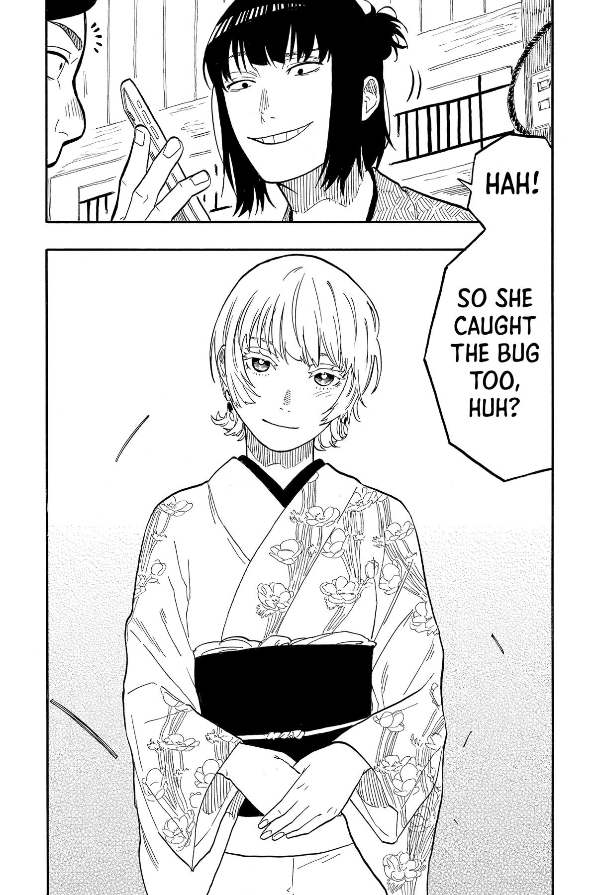 Akane-banashi Chapter 57 - Page 3
