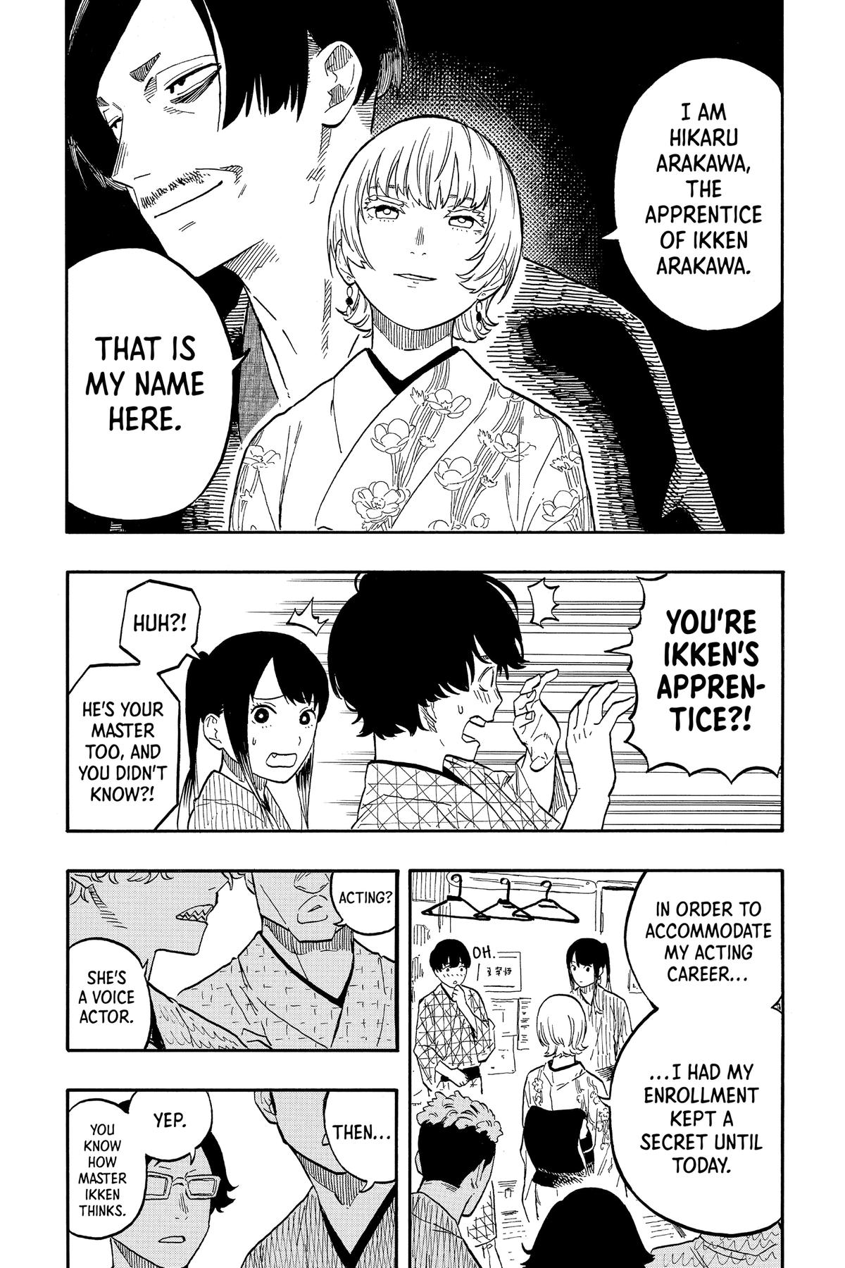 Akane-banashi Chapter 57 - Page 5