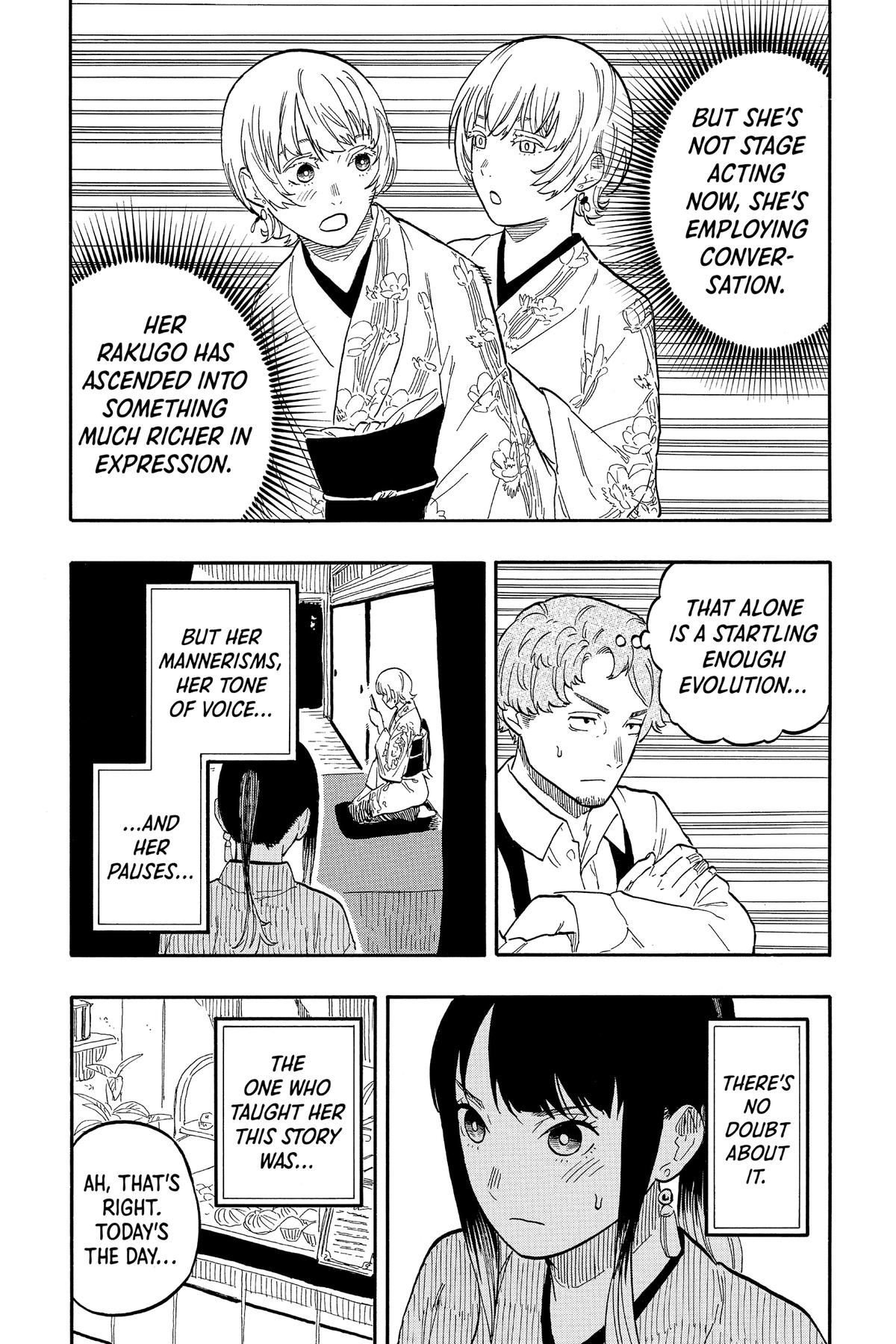 Akane-banashi Chapter 57 - Page 11