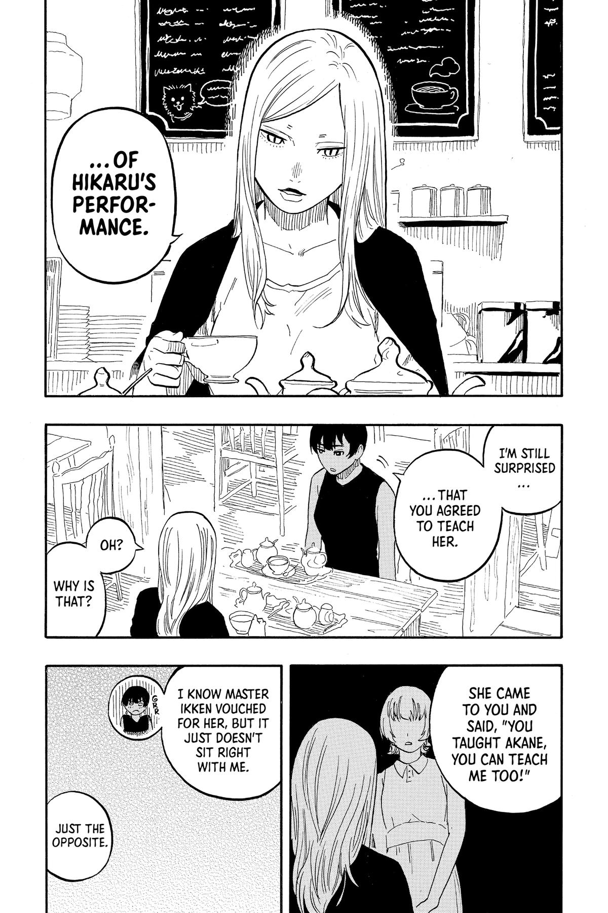 Akane-banashi Chapter 57 - Page 12