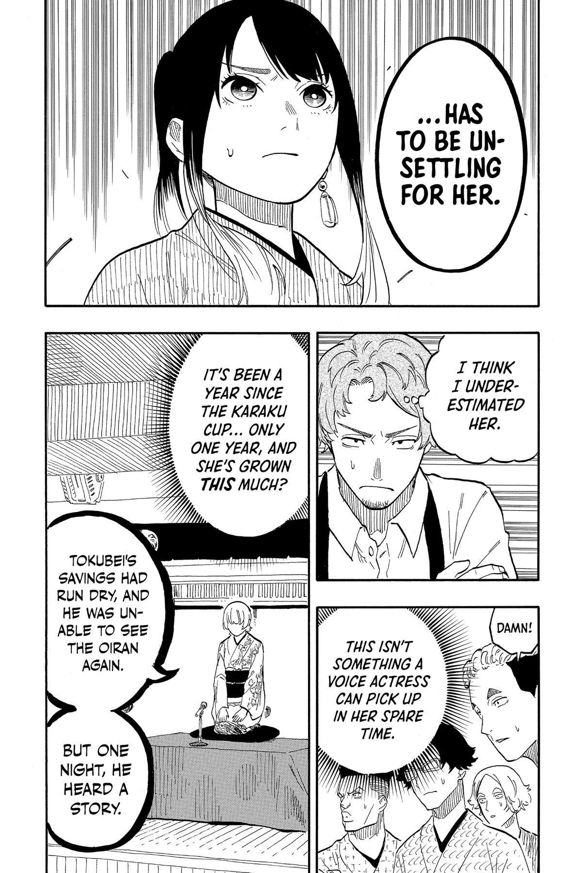 Akane-banashi Chapter 57 - Page 15