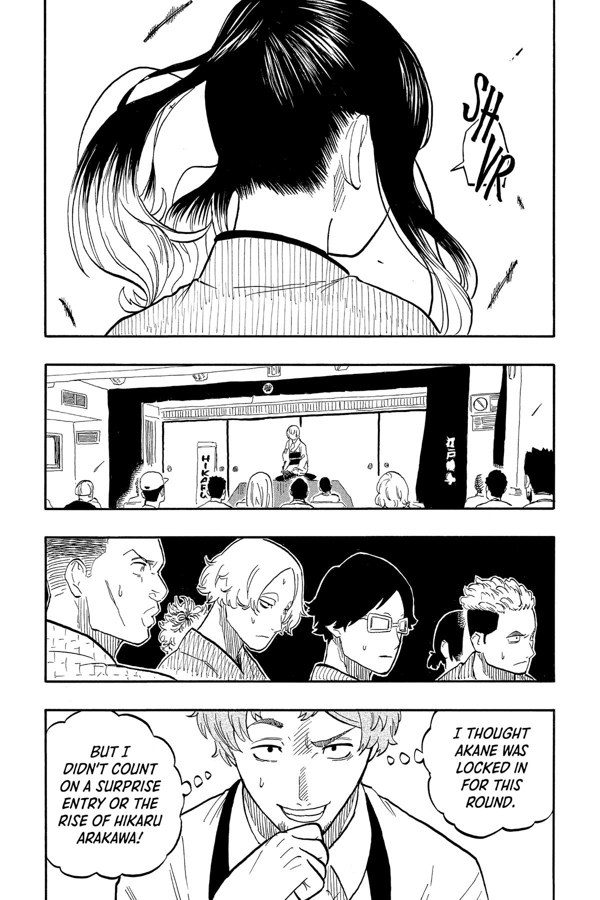 Akane-banashi Chapter 57 - Page 18