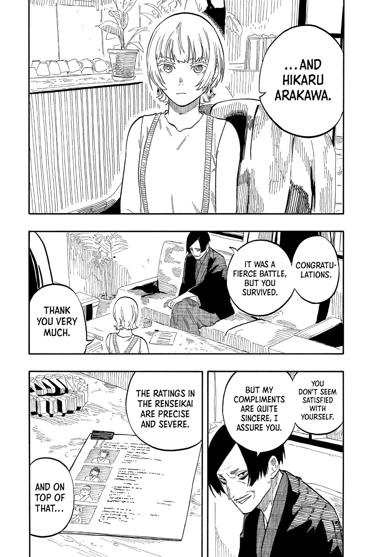 Akane-banashi Chapter 58 - Page 3