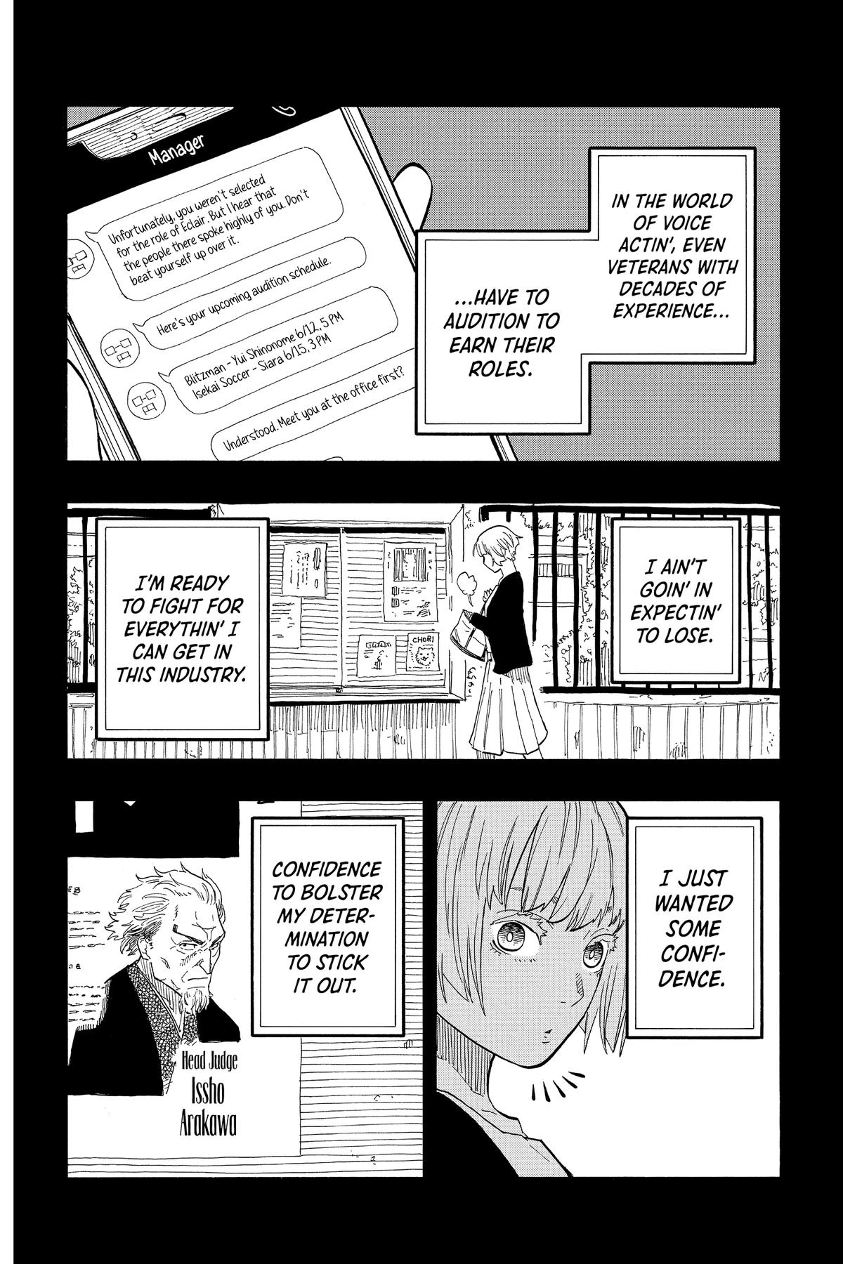 Akane-banashi Chapter 58 - Page 6