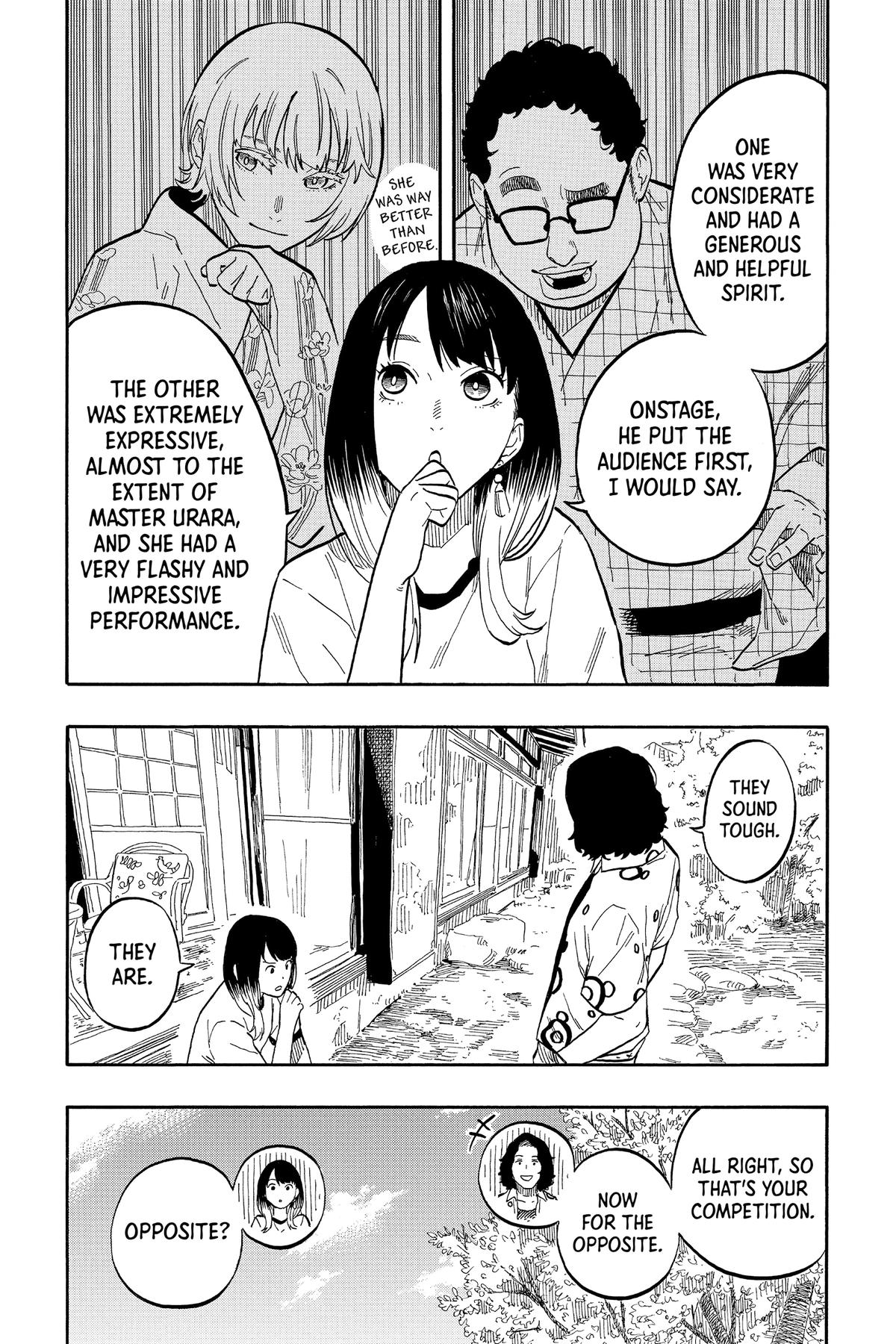 Akane-banashi Chapter 58 - Page 11