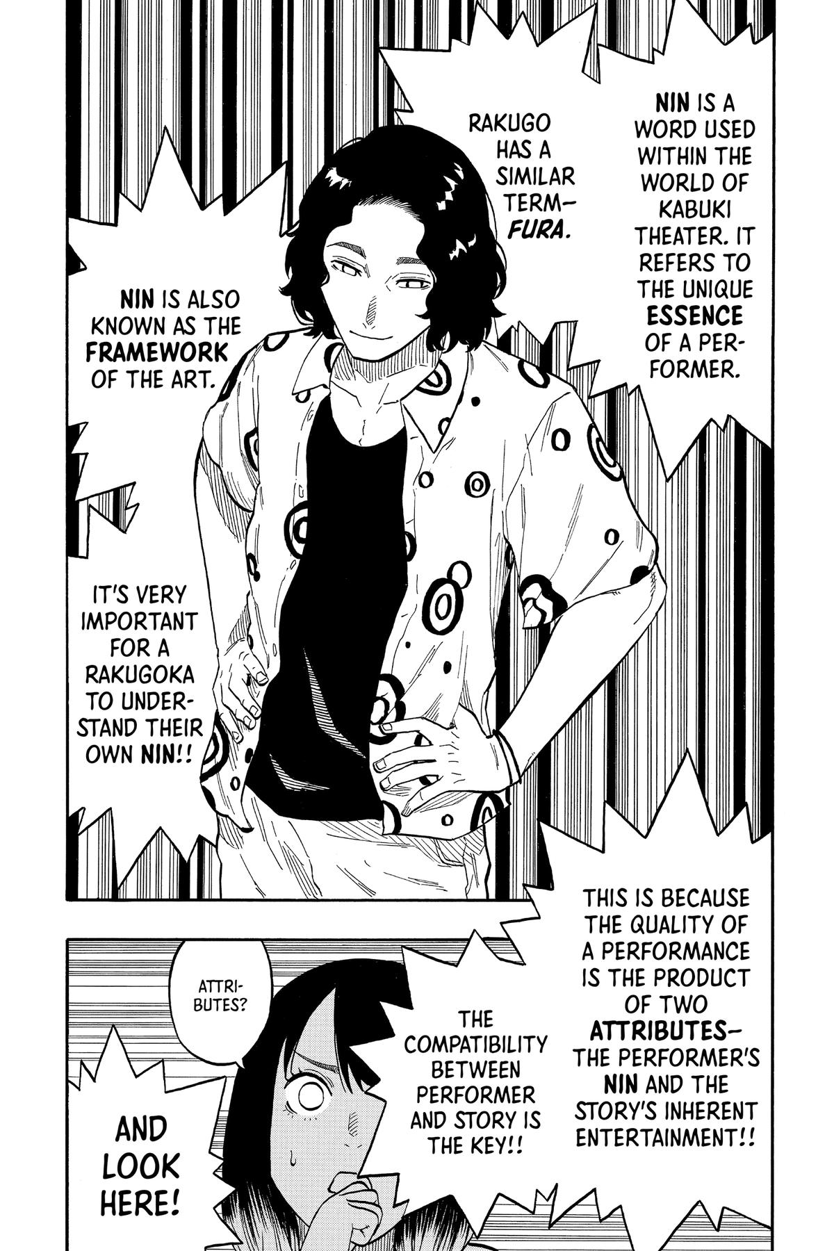 Akane-banashi Chapter 58 - Page 14
