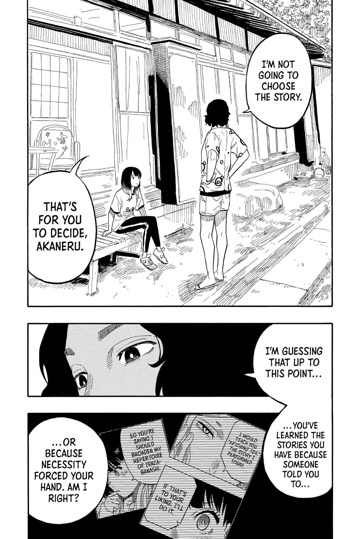 Akane-banashi Chapter 58 - Page 17