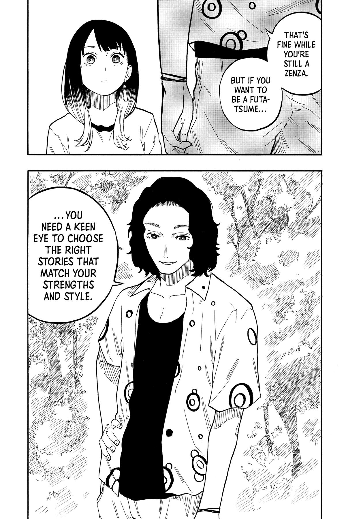 Akane-banashi Chapter 58 - Page 18