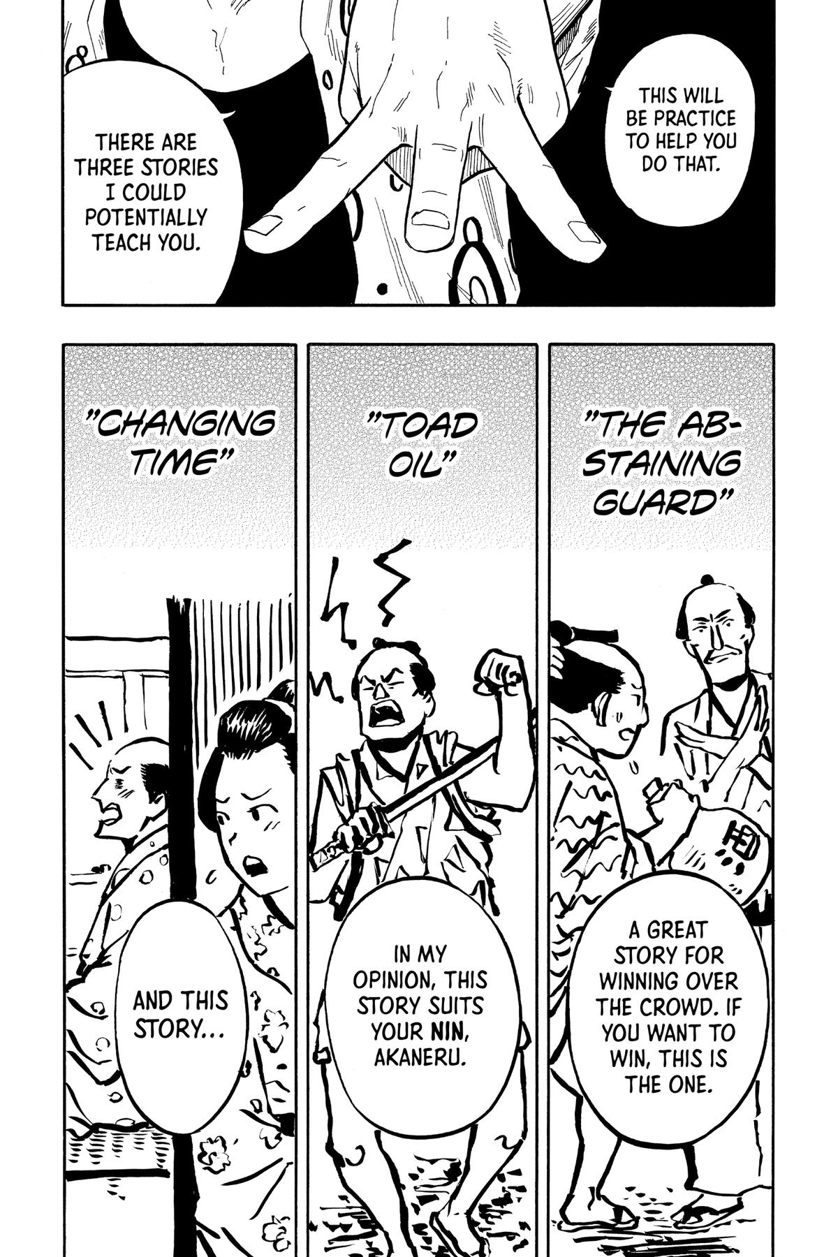Akane-banashi Chapter 58 - Page 19