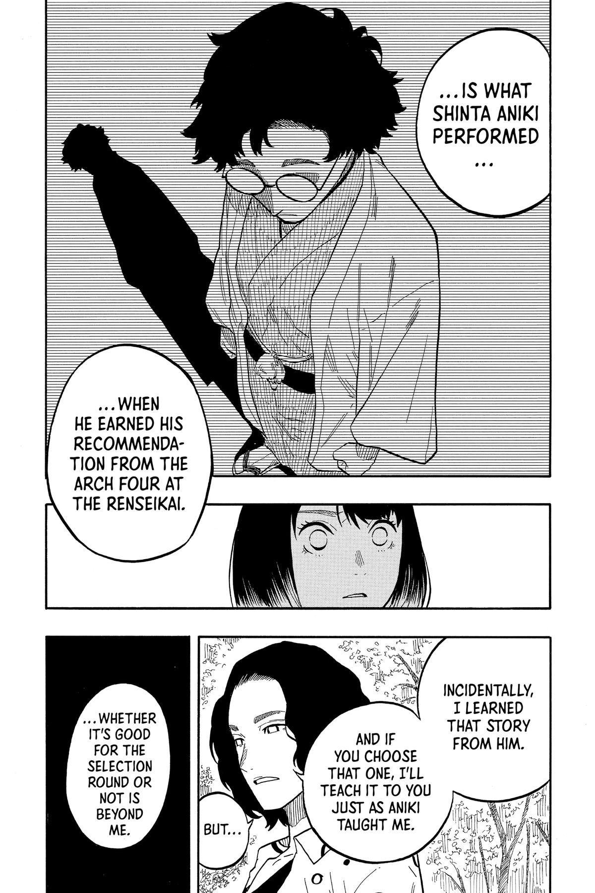 Akane-banashi Chapter 58 - Page 20