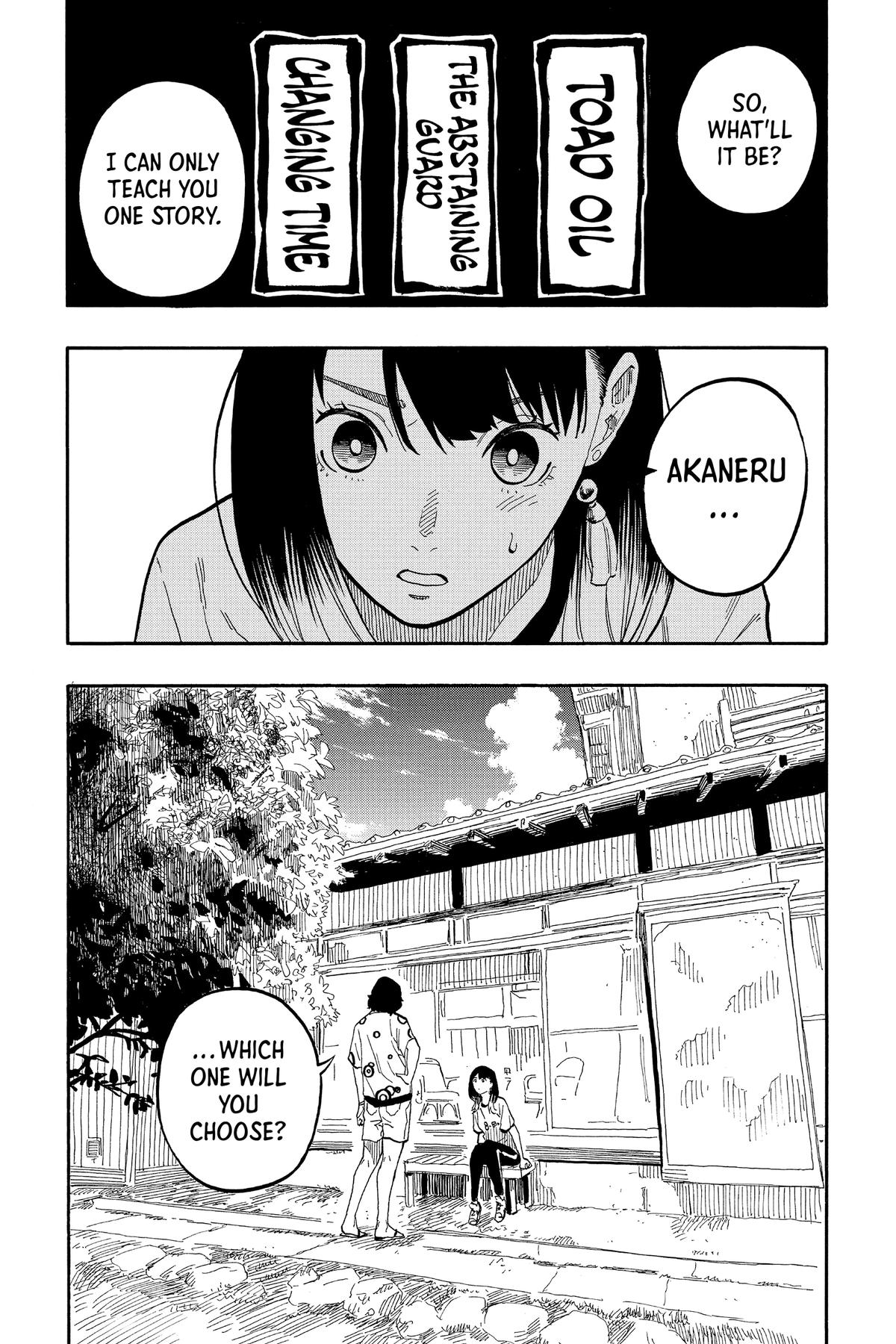 Akane-banashi Chapter 58 - Page 21
